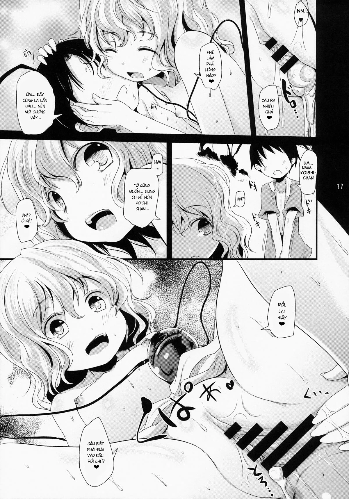 HentaiVN.net - Ảnh 16 - Koishi-Chan Let's Play♪ (Touhou Project) - Oneshot