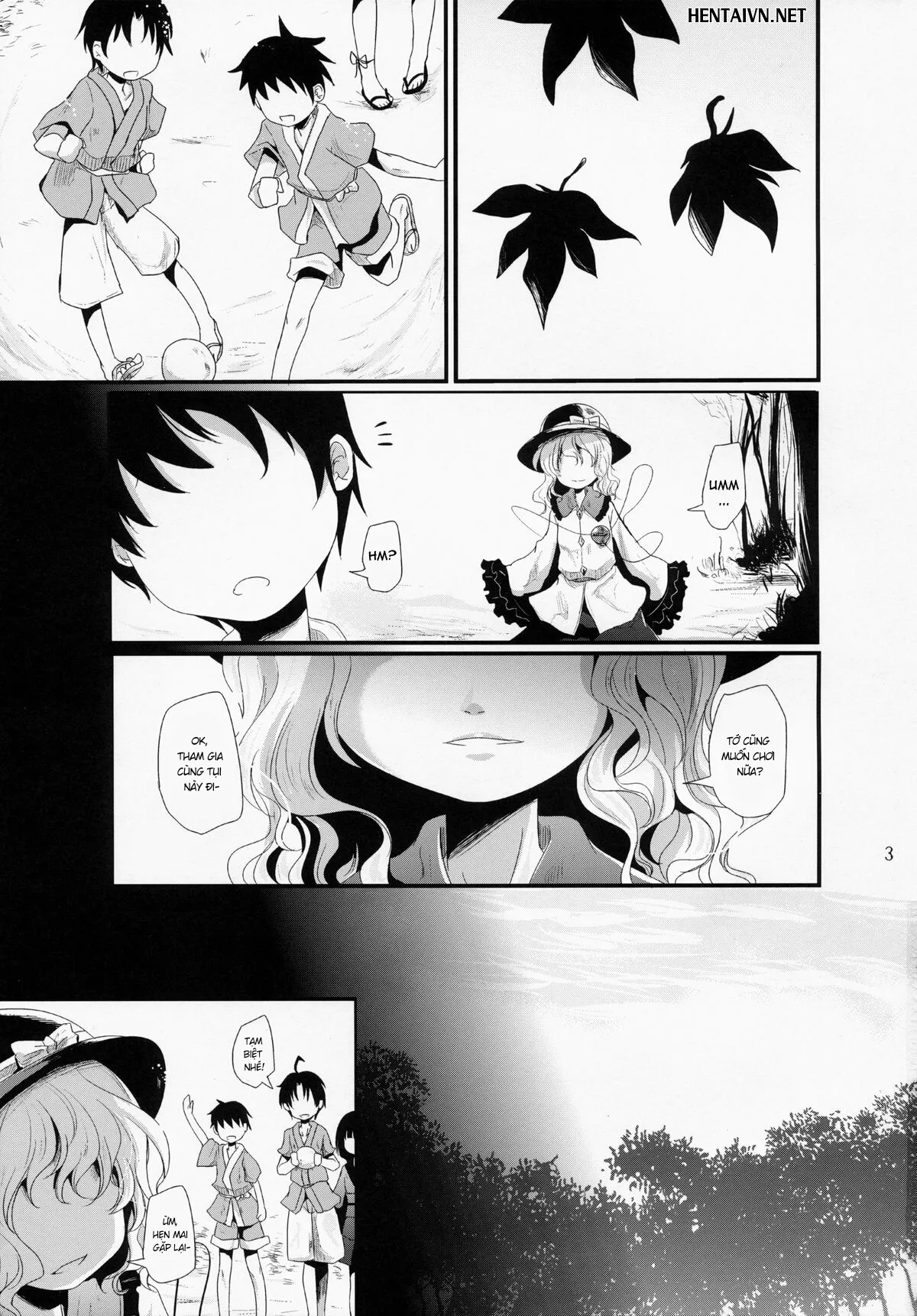 HentaiVN.net - Ảnh 2 - Koishi-Chan Let's Play♪ (Touhou Project) - Oneshot