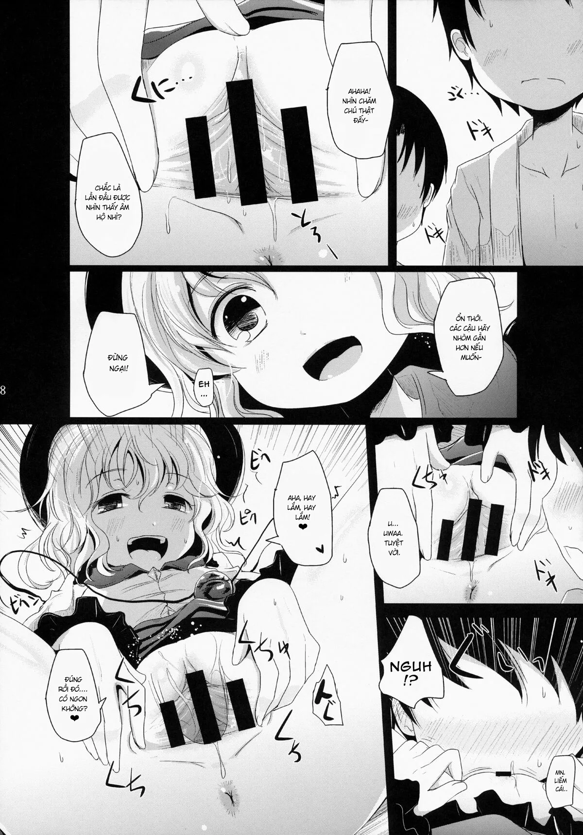 HentaiVN.net - Ảnh 7 - Koishi-Chan Let's Play♪ (Touhou Project) - Oneshot