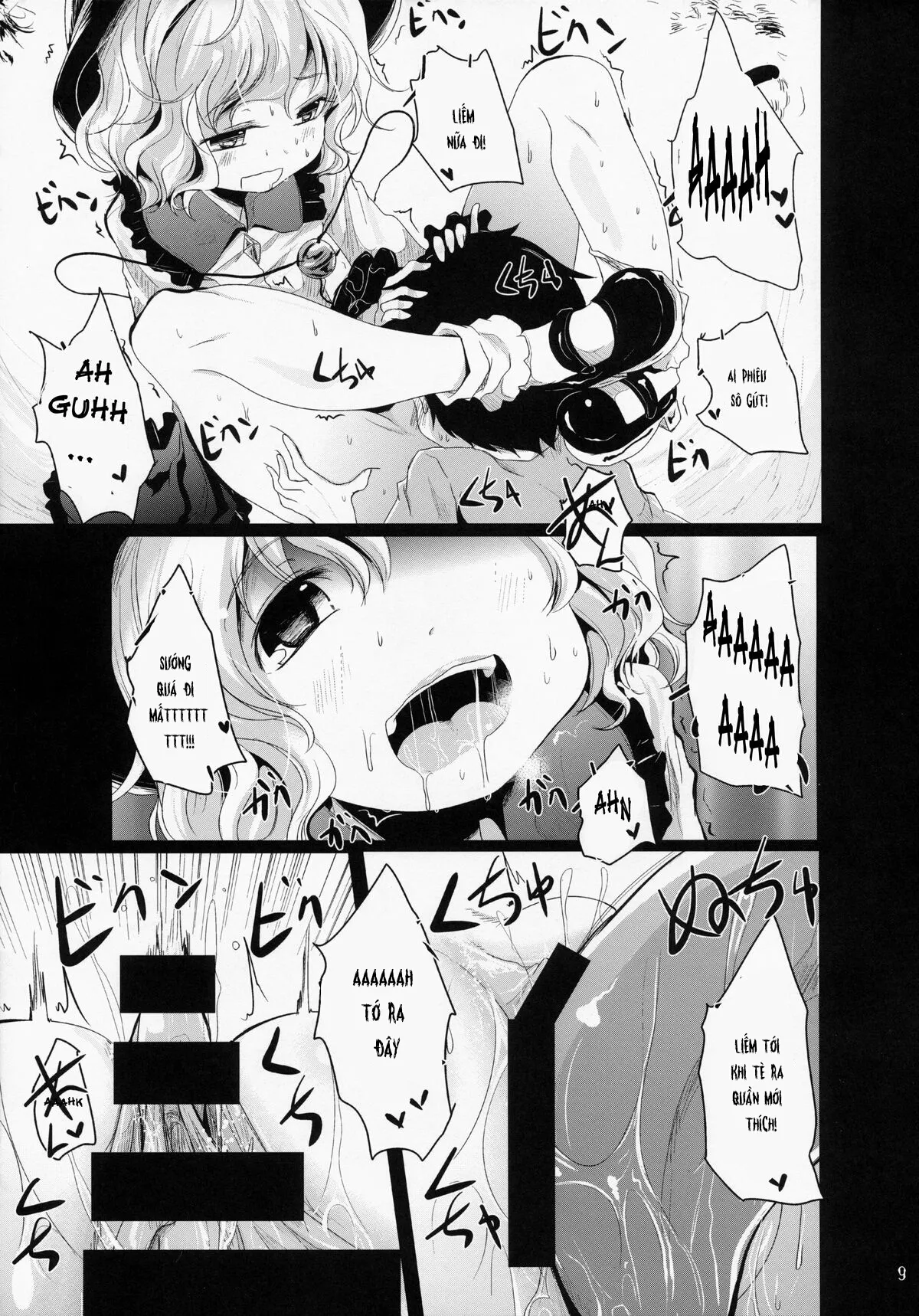 HentaiVN.net - Ảnh 8 - Koishi-Chan Let's Play♪ (Touhou Project) - Oneshot