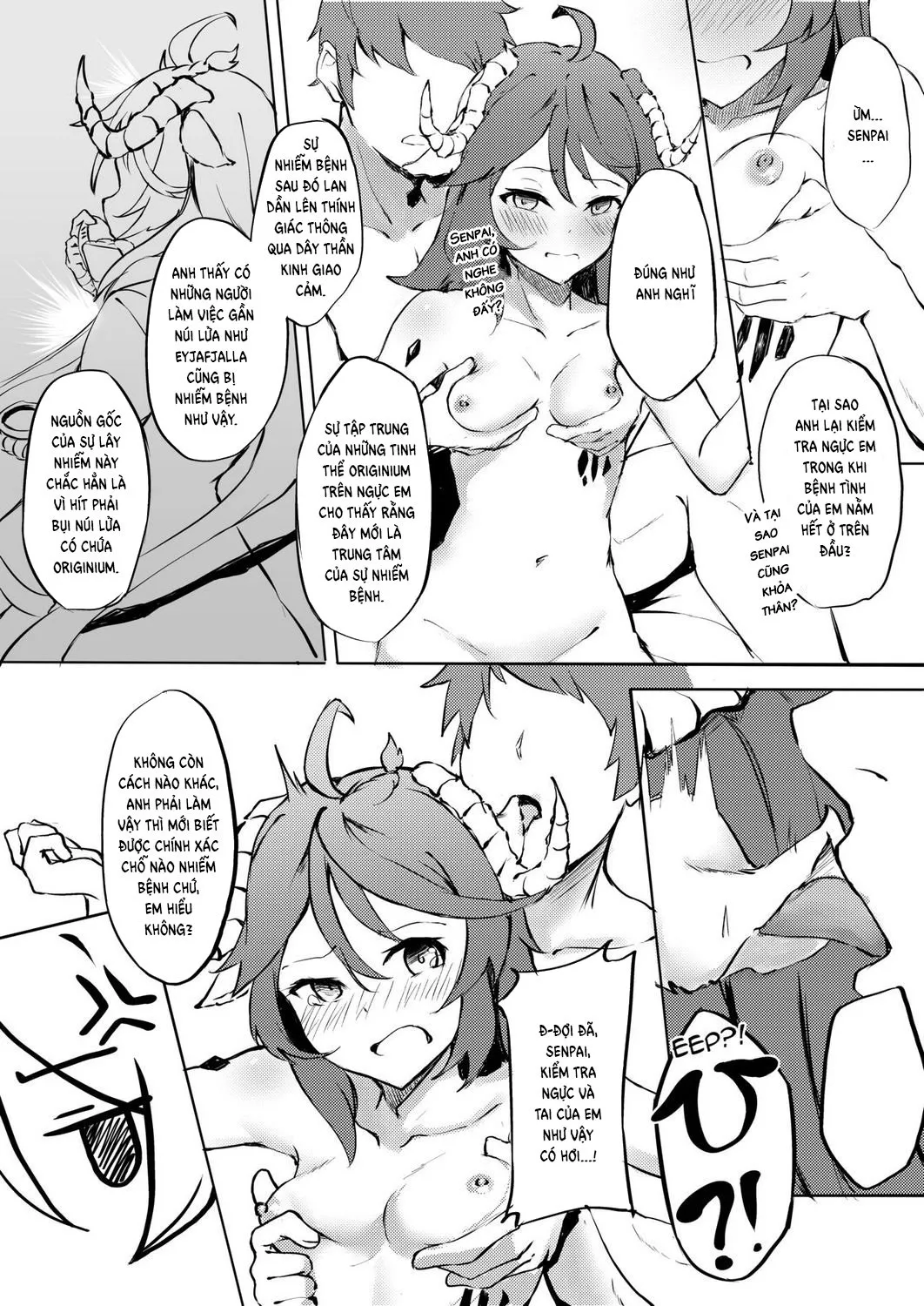 HentaiVN.net - Ảnh 14 - Phantom Voices (Arknights) - Oneshot