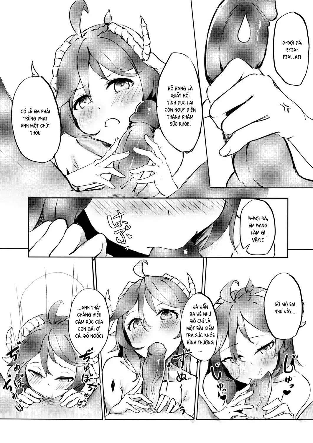 HentaiVN.net - Ảnh 15 - Phantom Voices (Arknights) - Oneshot