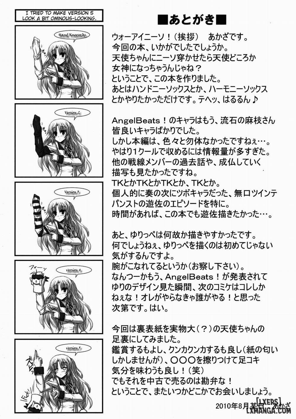 HentaiVN.net - Ảnh 28 - Angel Kneeso! (Angel Beats) [Angel Kneeso!] - Oneshot