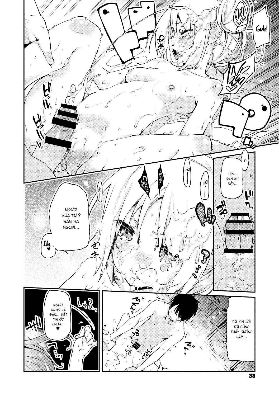 HentaiVN.net - Ảnh 17 - Chào mừng đến với Yêu Ma Trang! [Ayakashi-kan e Youkoso!] - Chương 2