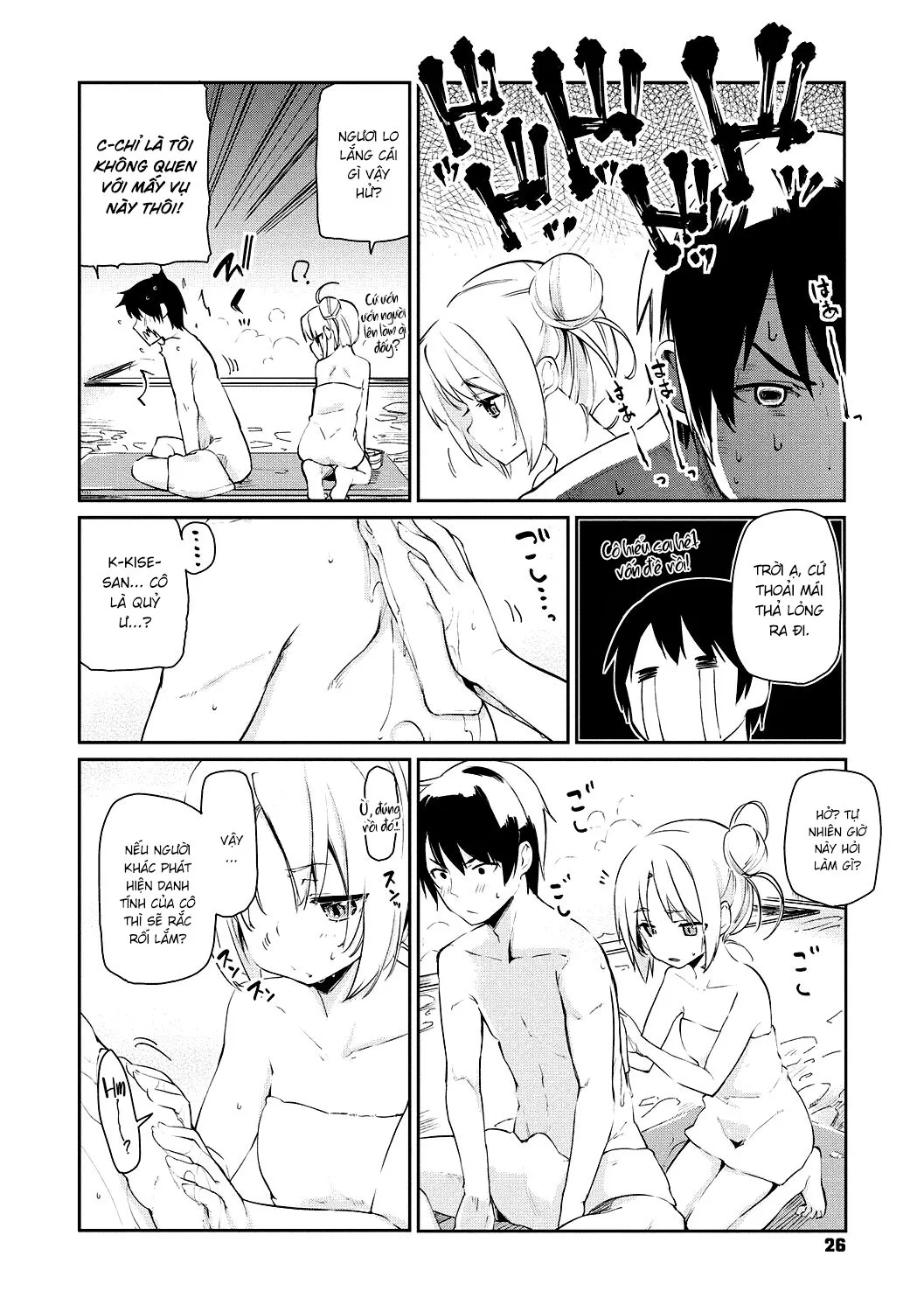 HentaiVN.net - Ảnh 5 - Chào mừng đến với Yêu Ma Trang! [Ayakashi-kan e Youkoso!] - Chương 2