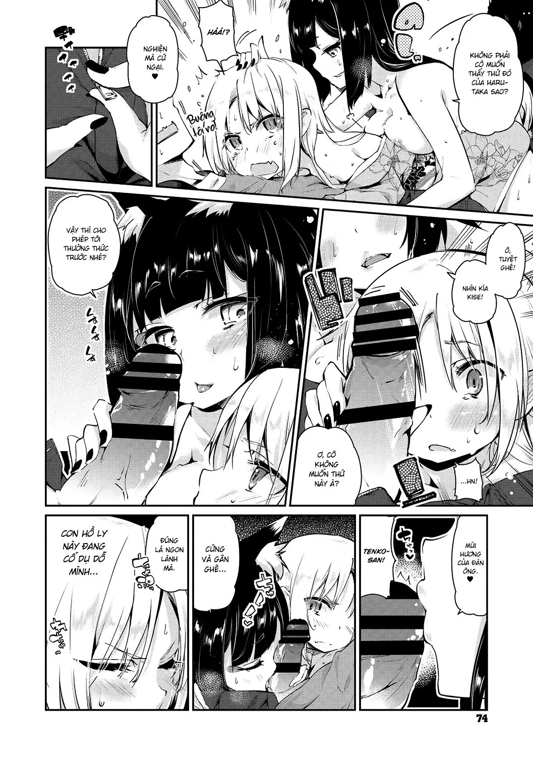 HentaiVN.net - Ảnh 11 - Chào mừng đến với Yêu Ma Trang! [Ayakashi-kan e Youkoso!] - Chương 4