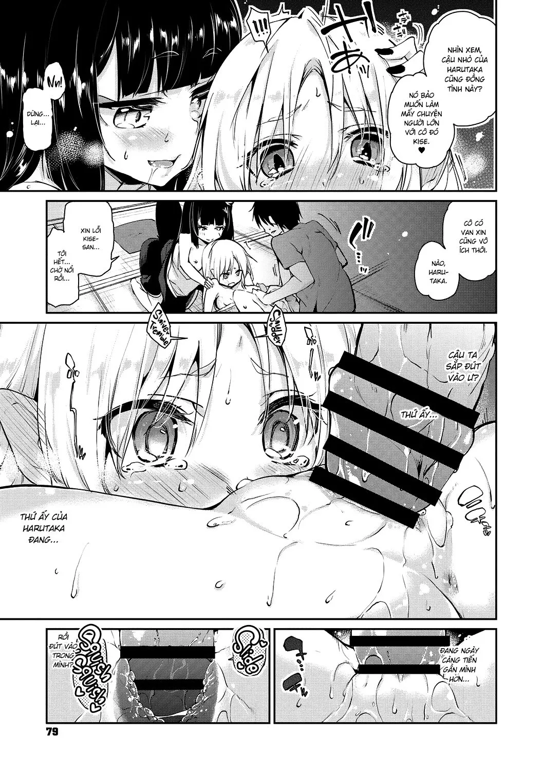 HentaiVN.net - Ảnh 16 - Chào mừng đến với Yêu Ma Trang! [Ayakashi-kan e Youkoso!] - Chương 4