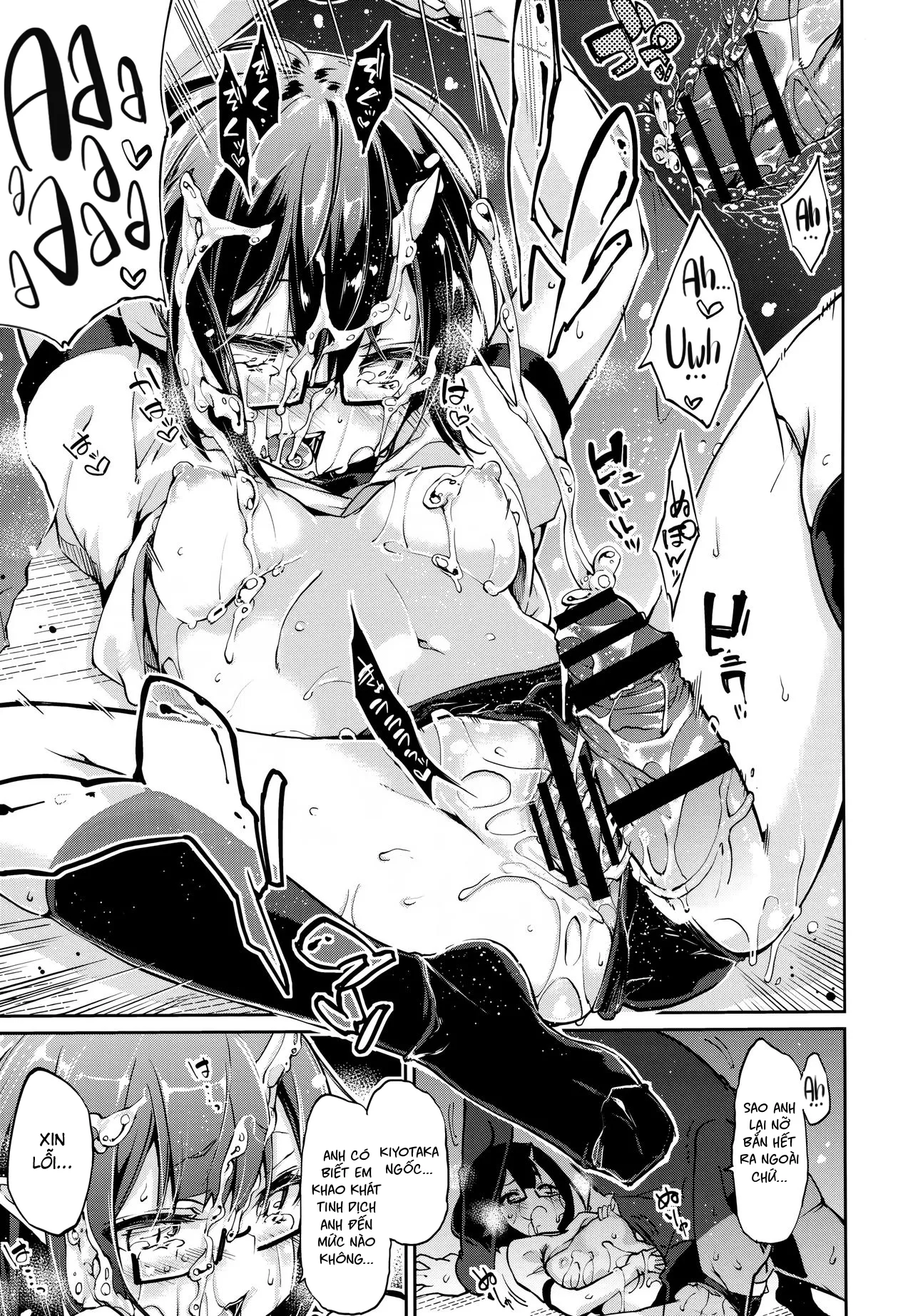 HentaiVN.net - Ảnh 17 - Chào mừng đến với Yêu Ma Trang! [Ayakashi-kan e Youkoso!] - Chương 8