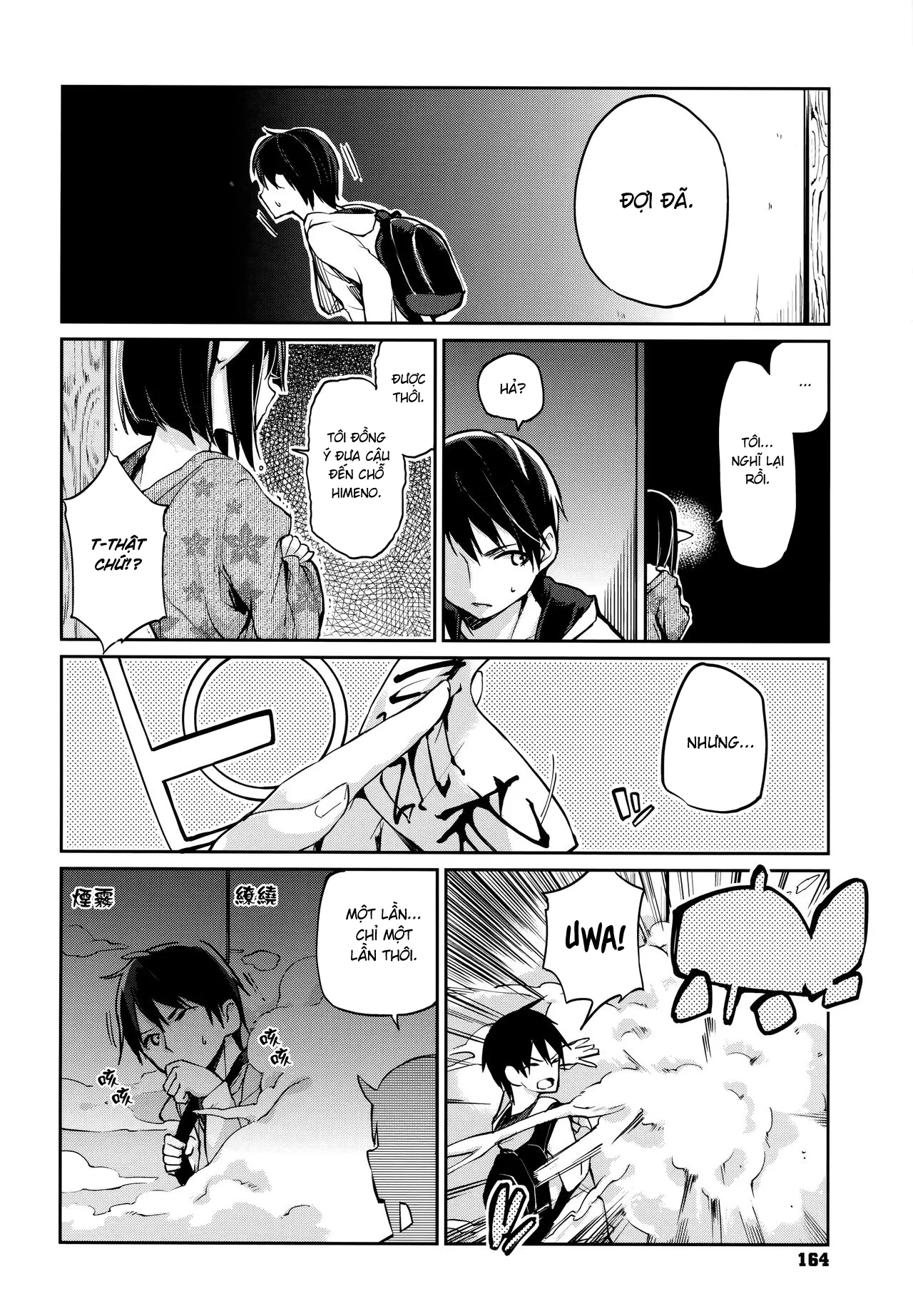 HentaiVN.net - Ảnh 4 - Chào mừng đến với Yêu Ma Trang! [Ayakashi-kan e Youkoso!] - Chương 8