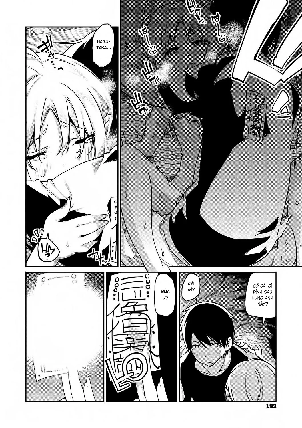 HentaiVN.net - Ảnh 14 - Chào mừng đến với Yêu Ma Trang! [Ayakashi-kan e Youkoso!] - Chương 9