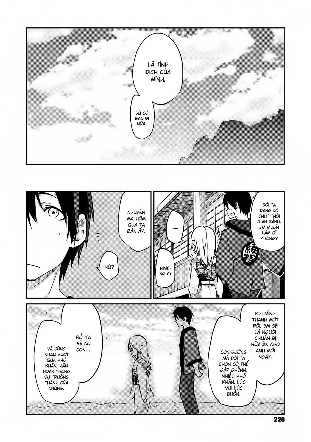 HentaiVN.net - Ảnh 25 - Chào mừng đến với Yêu Ma Trang! [Ayakashi-kan e Youkoso!] - Chap 10