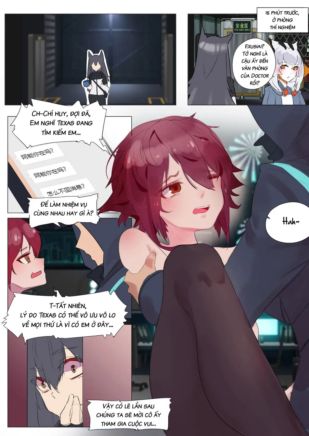 HentaiVN.net - Ảnh 12 - Fall Out Angel (Arknights) - Oneshot