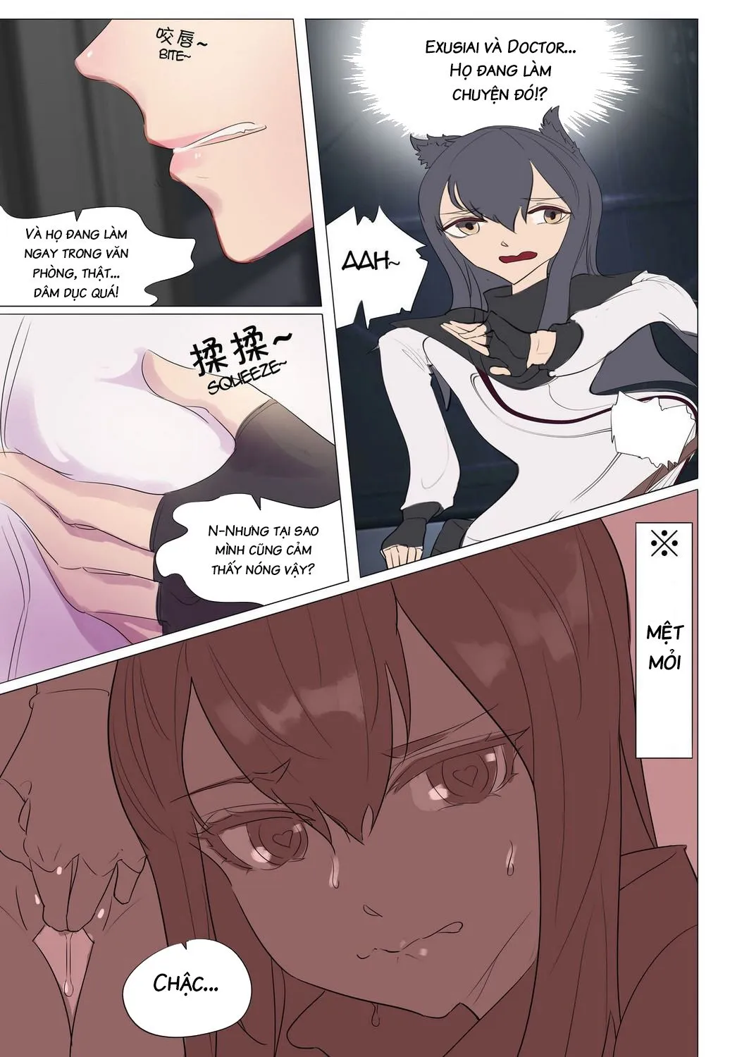 HentaiVN.net - Ảnh 13 - Fall Out Angel (Arknights) - Oneshot