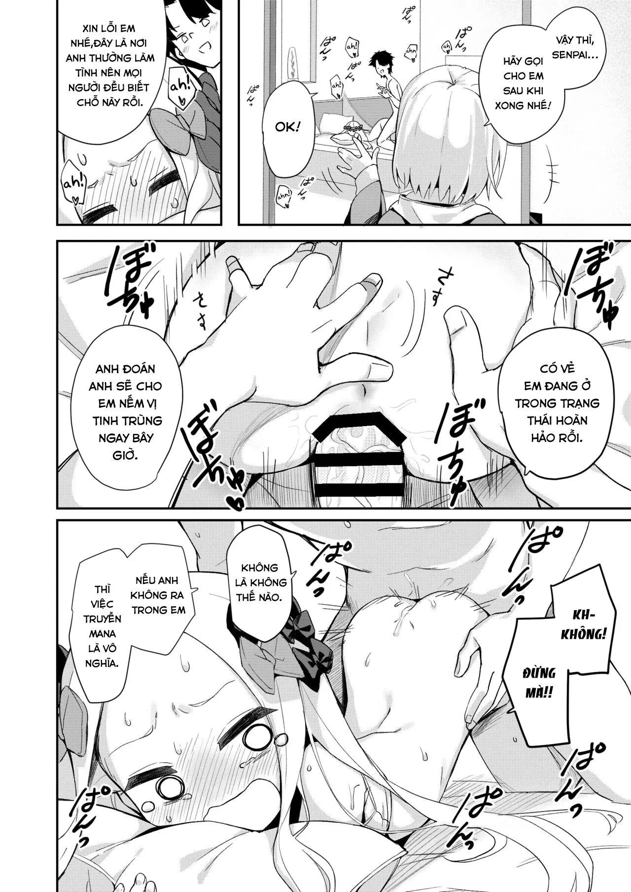 HentaiVN.net - Ảnh 20 - Ikenai Koto ja Nai kara (Fate/Grand Order) [いけないことじゃないから] - Oneshot