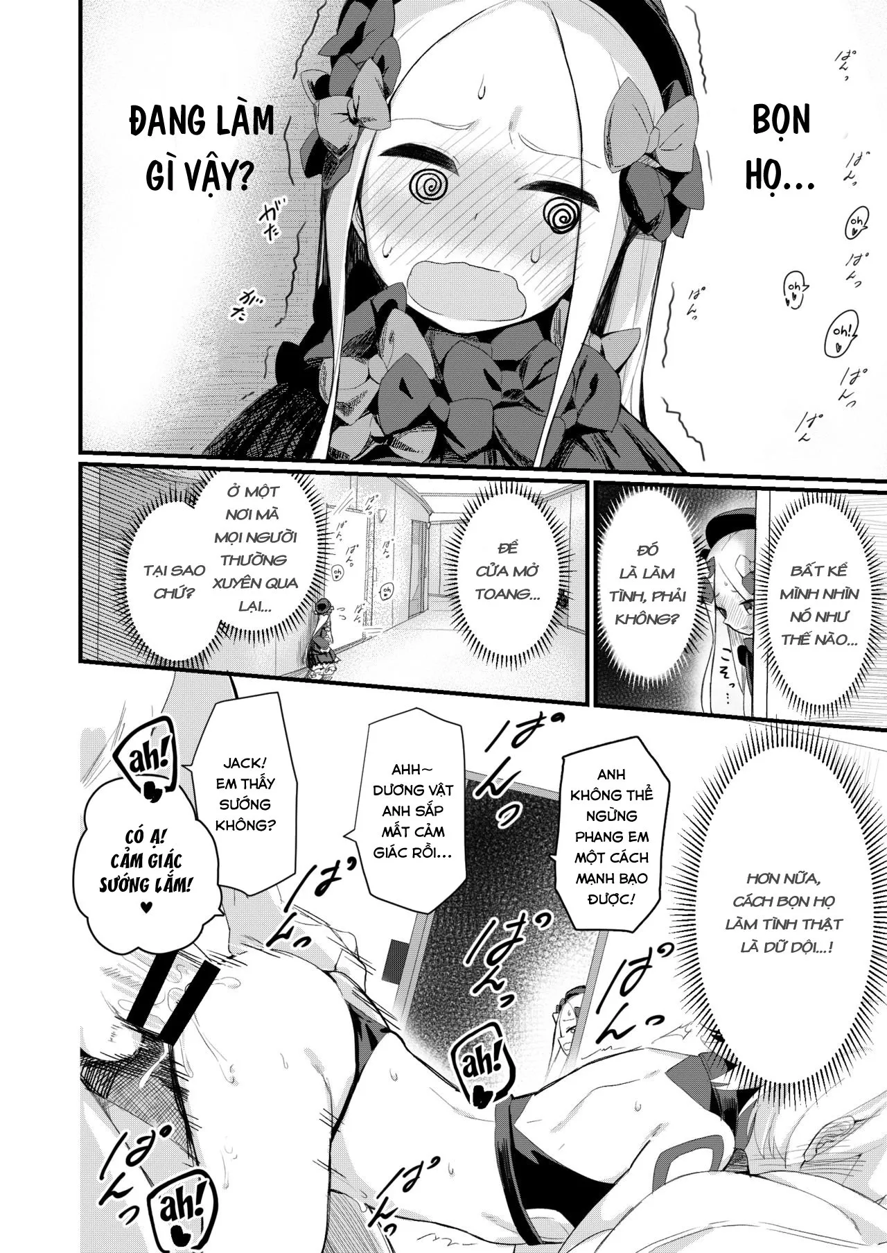 HentaiVN.net - Ảnh 4 - Ikenai Koto ja Nai kara (Fate/Grand Order) [いけないことじゃないから] - Oneshot