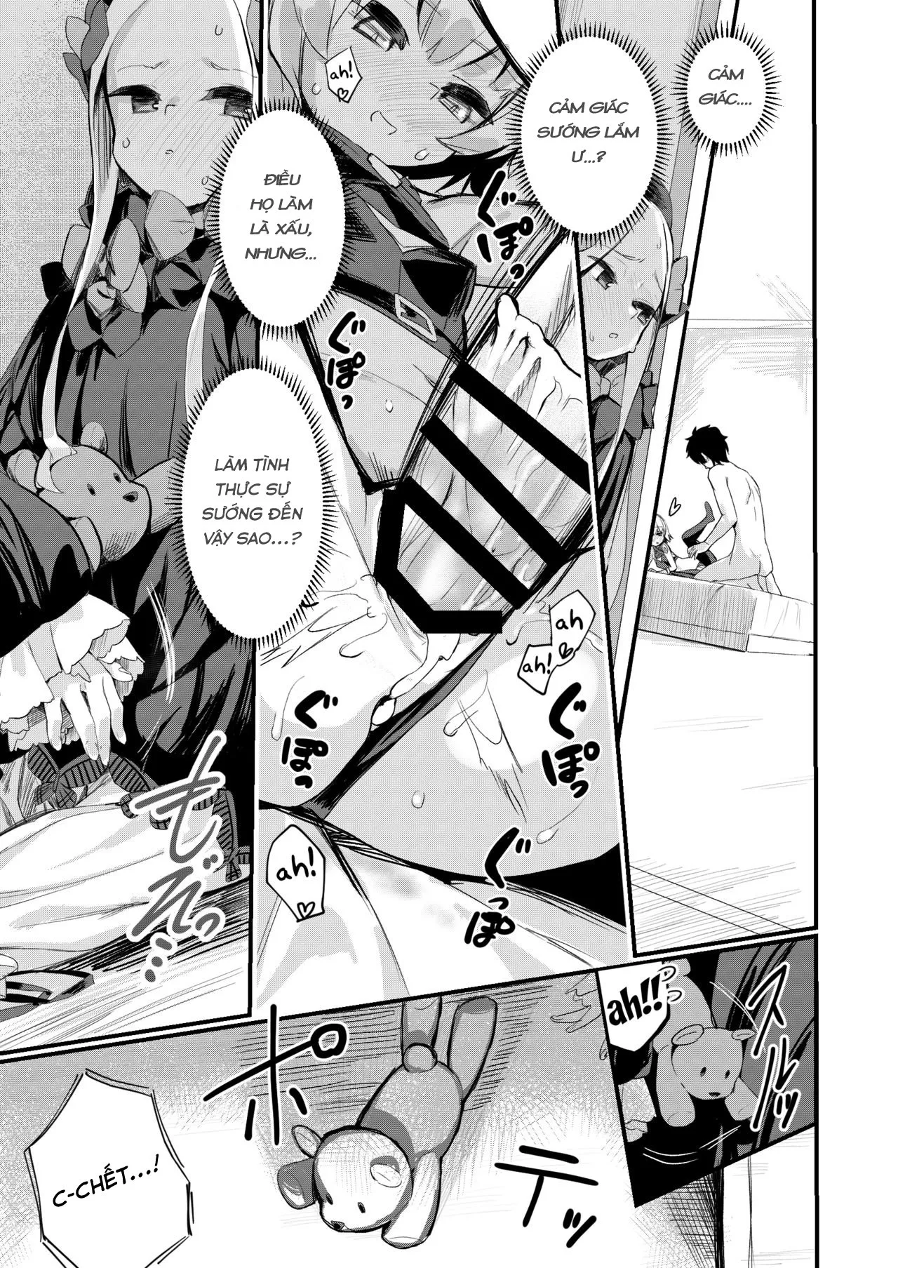 HentaiVN.net - Ảnh 5 - Ikenai Koto ja Nai kara (Fate/Grand Order) [いけないことじゃないから] - Oneshot