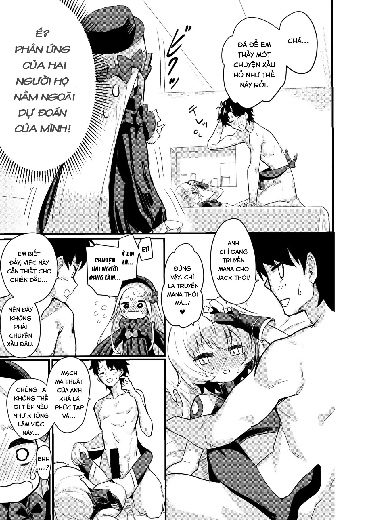 HentaiVN.net - Ảnh 7 - Ikenai Koto ja Nai kara (Fate/Grand Order) [いけないことじゃないから] - Oneshot