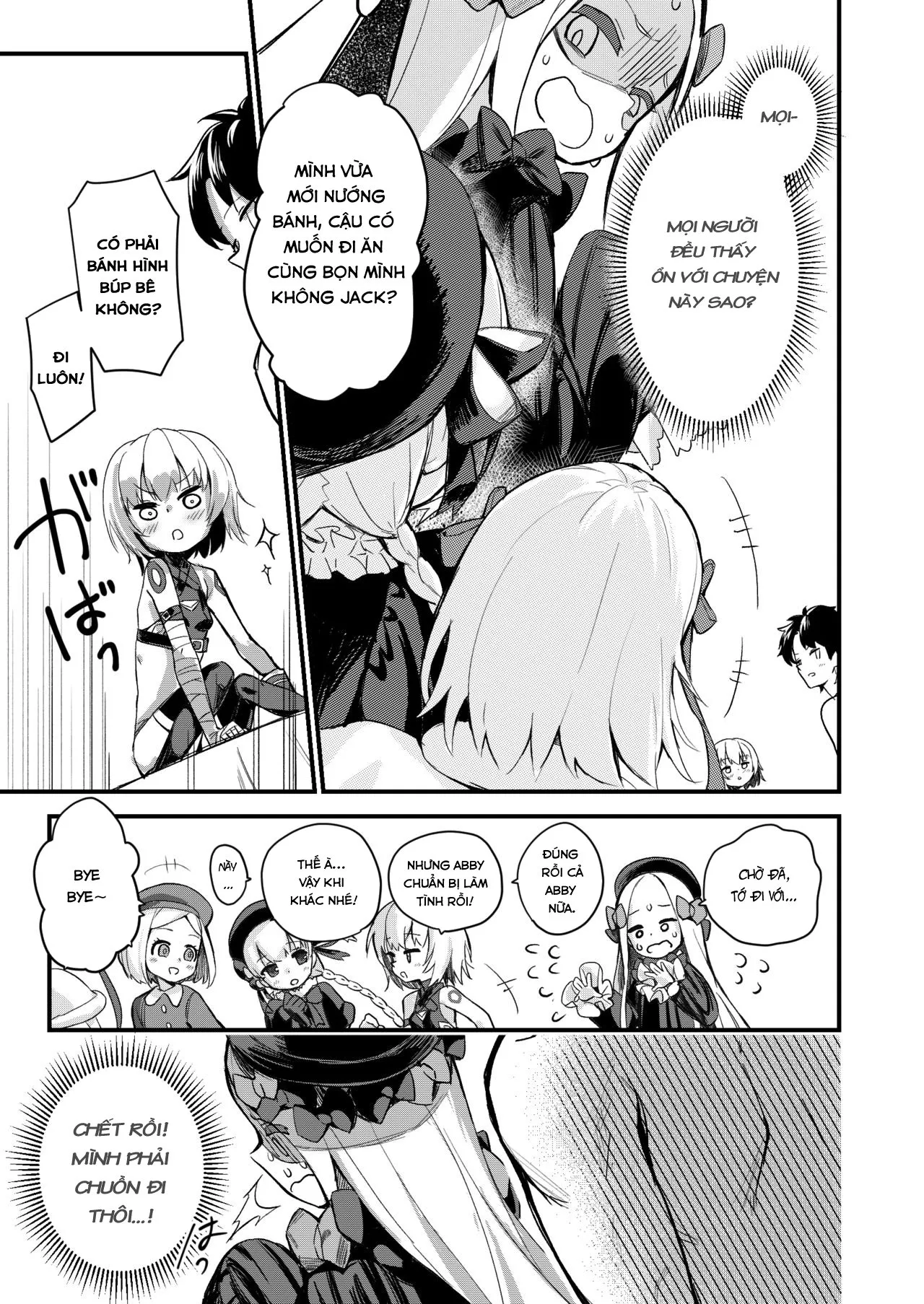 HentaiVN.net - Ảnh 9 - Ikenai Koto ja Nai kara (Fate/Grand Order) [いけないことじゃないから] - Oneshot