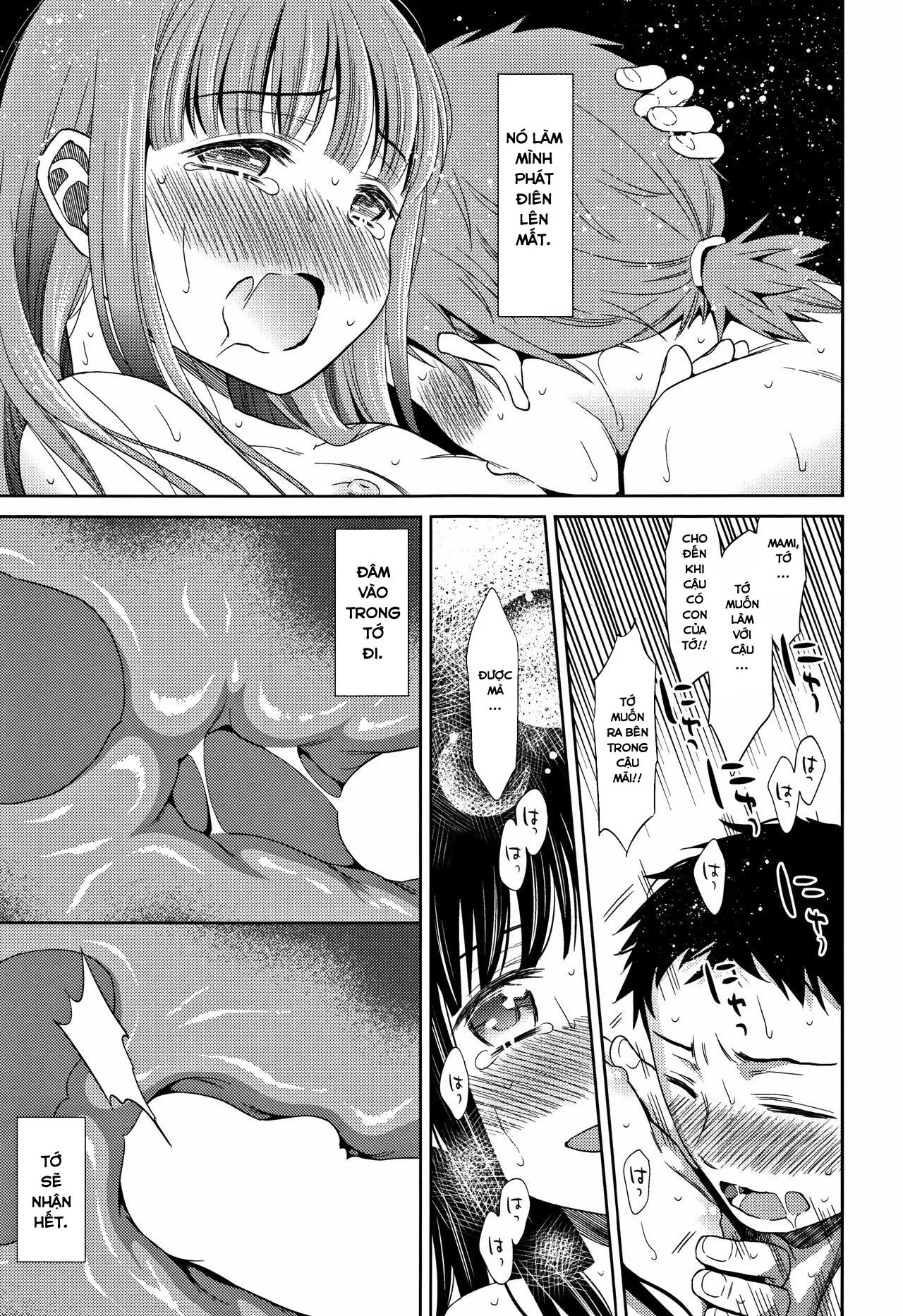 HentaiVN.net - Ảnh 37 - Heisei JC in Meiji Yobaimura - Chap 1