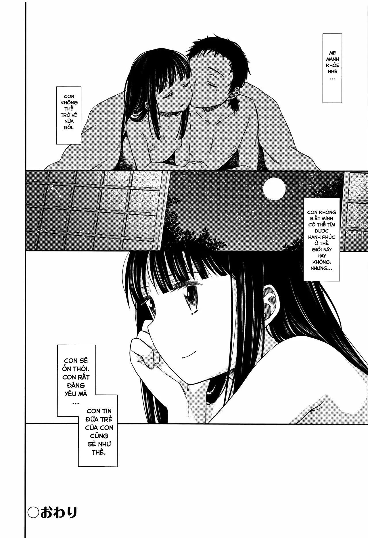 HentaiVN.net - Ảnh 44 - Heisei JC in Meiji Yobaimura - Chap 1