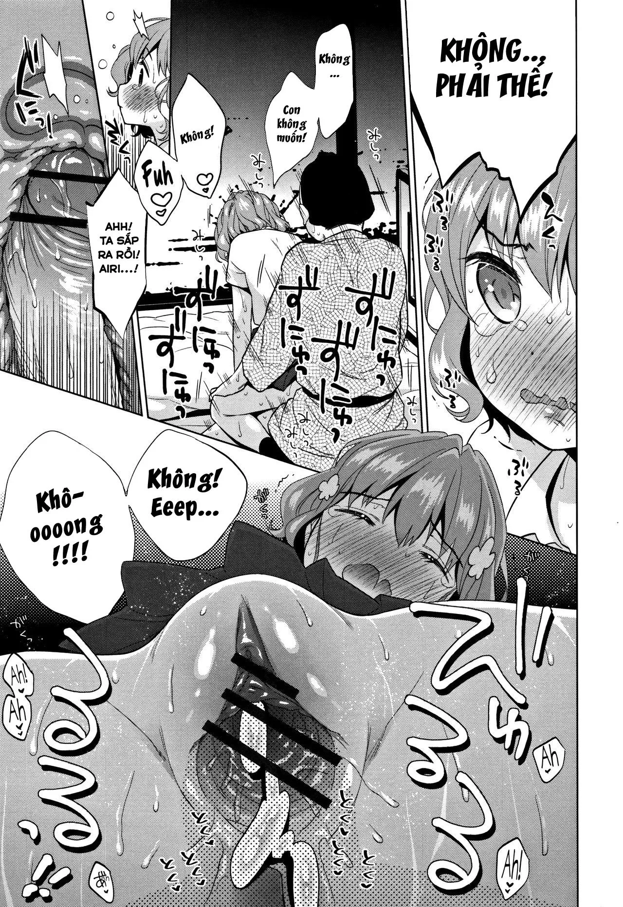 HentaiVN.net - Ảnh 17 - Heisei JC in Meiji Yobaimura - Chap 2.1