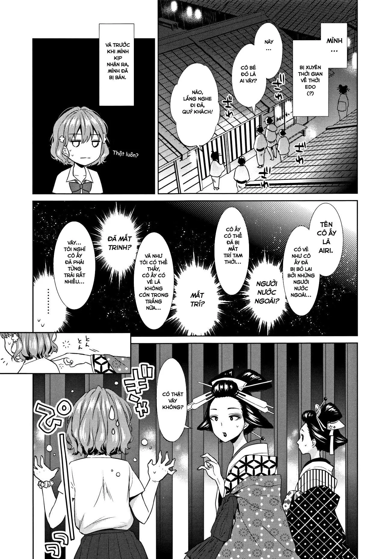 HentaiVN.net - Ảnh 5 - Heisei JC in Meiji Yobaimura - Chap 2.1