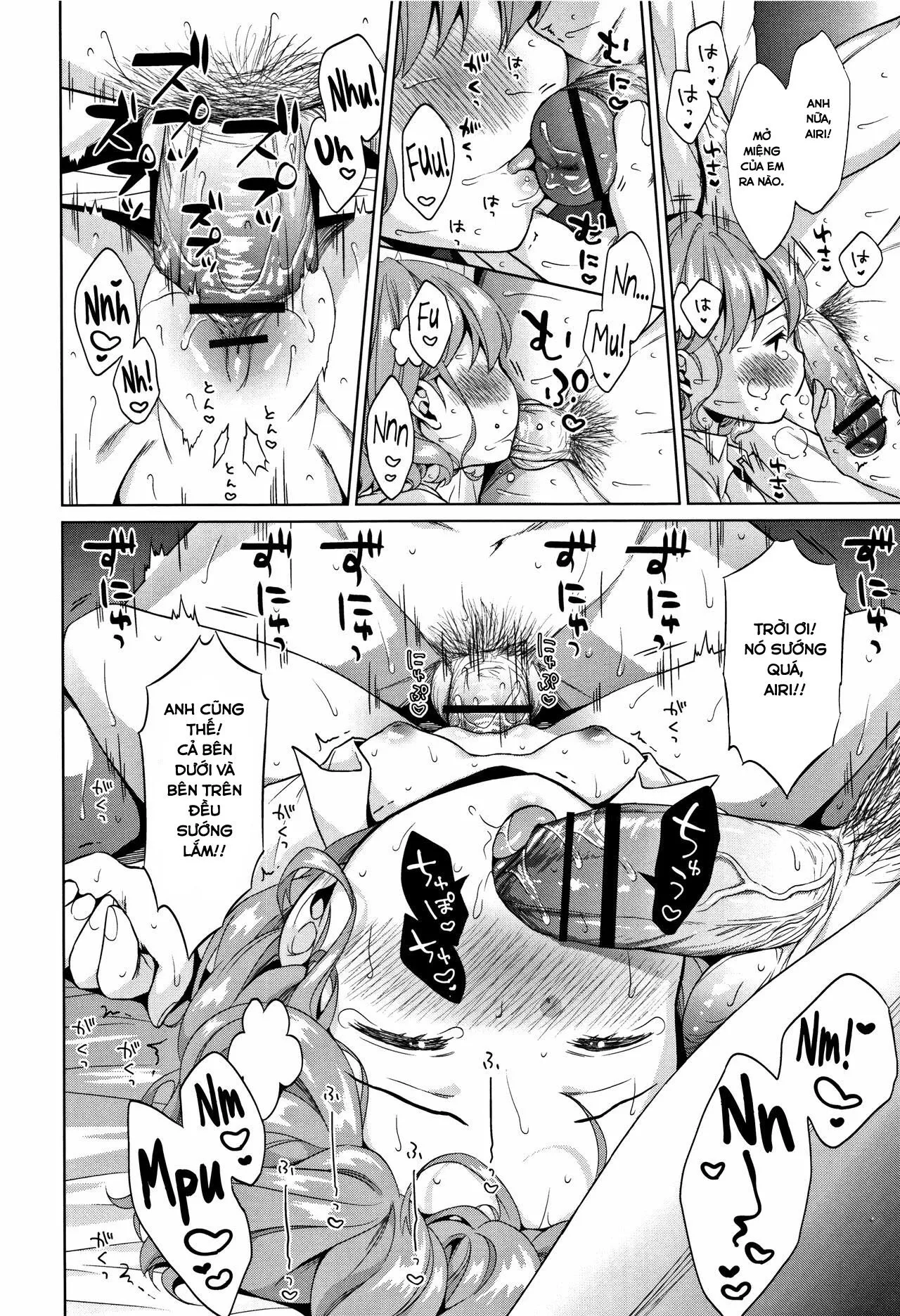 HentaiVN.net - Ảnh 19 - Heisei JC in Meiji Yobaimura - Chap 2.2