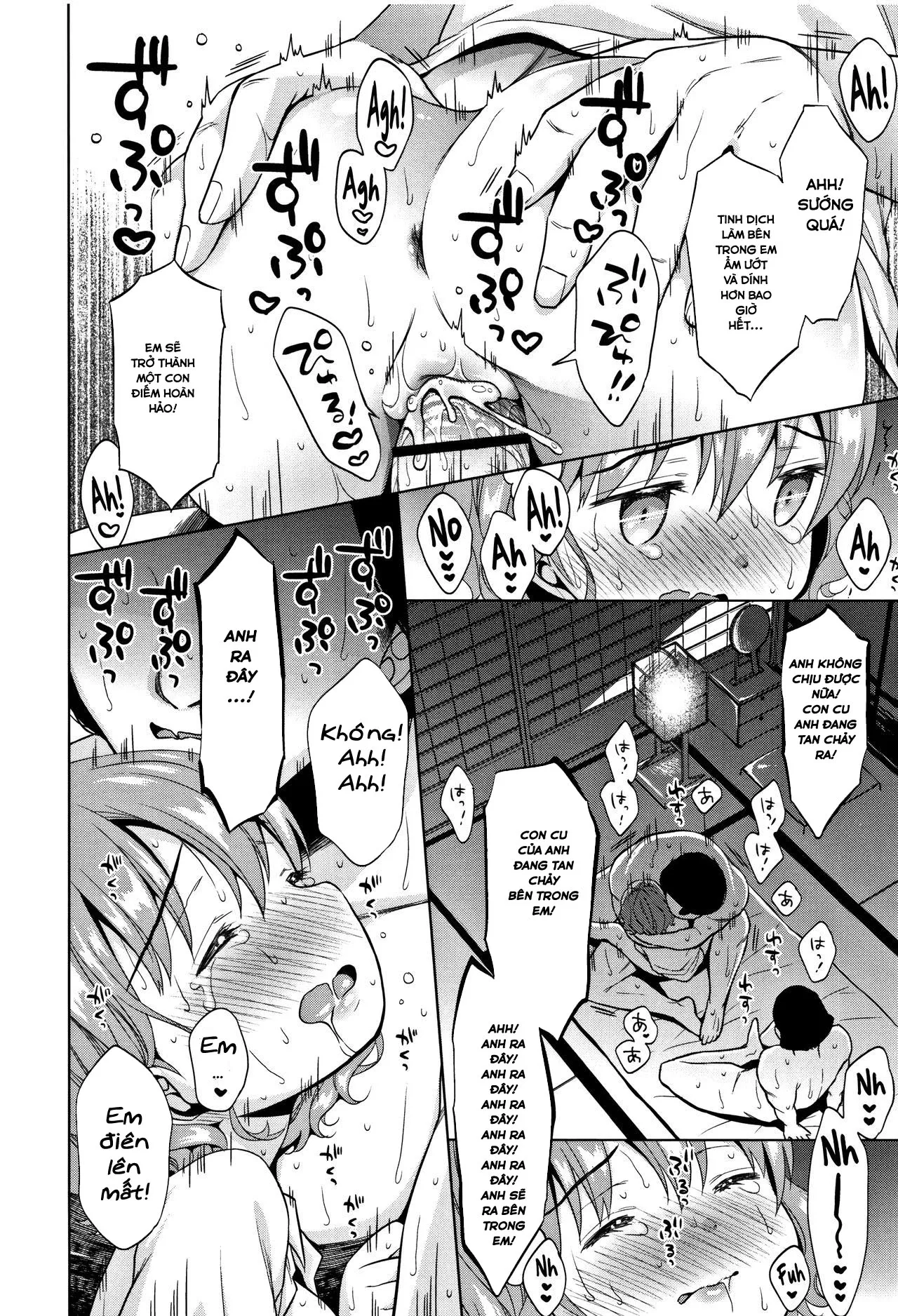 HentaiVN.net - Ảnh 23 - Heisei JC in Meiji Yobaimura - Chap 2.2