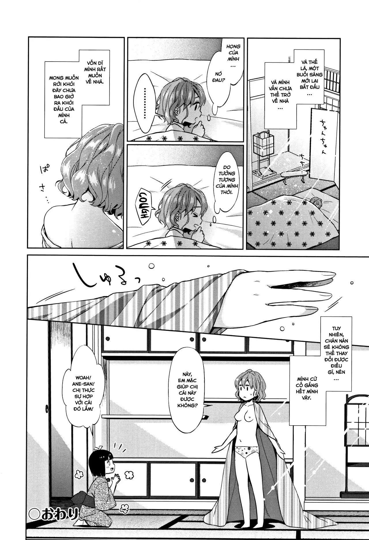 HentaiVN.net - Ảnh 26 - Heisei JC in Meiji Yobaimura - Chap 2.2