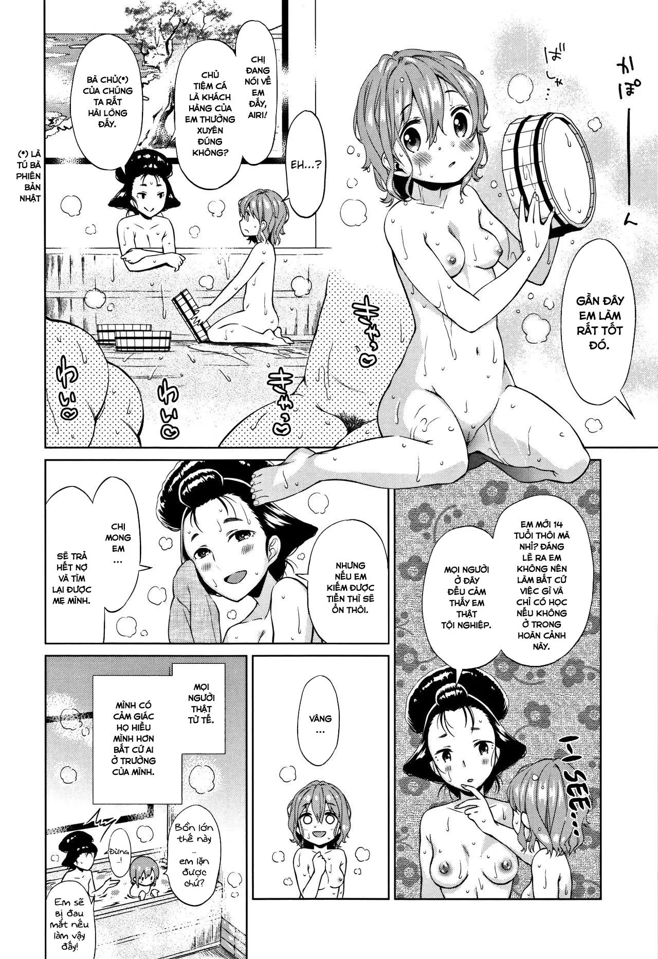 HentaiVN.net - Ảnh 3 - Heisei JC in Meiji Yobaimura - Chap 2.2