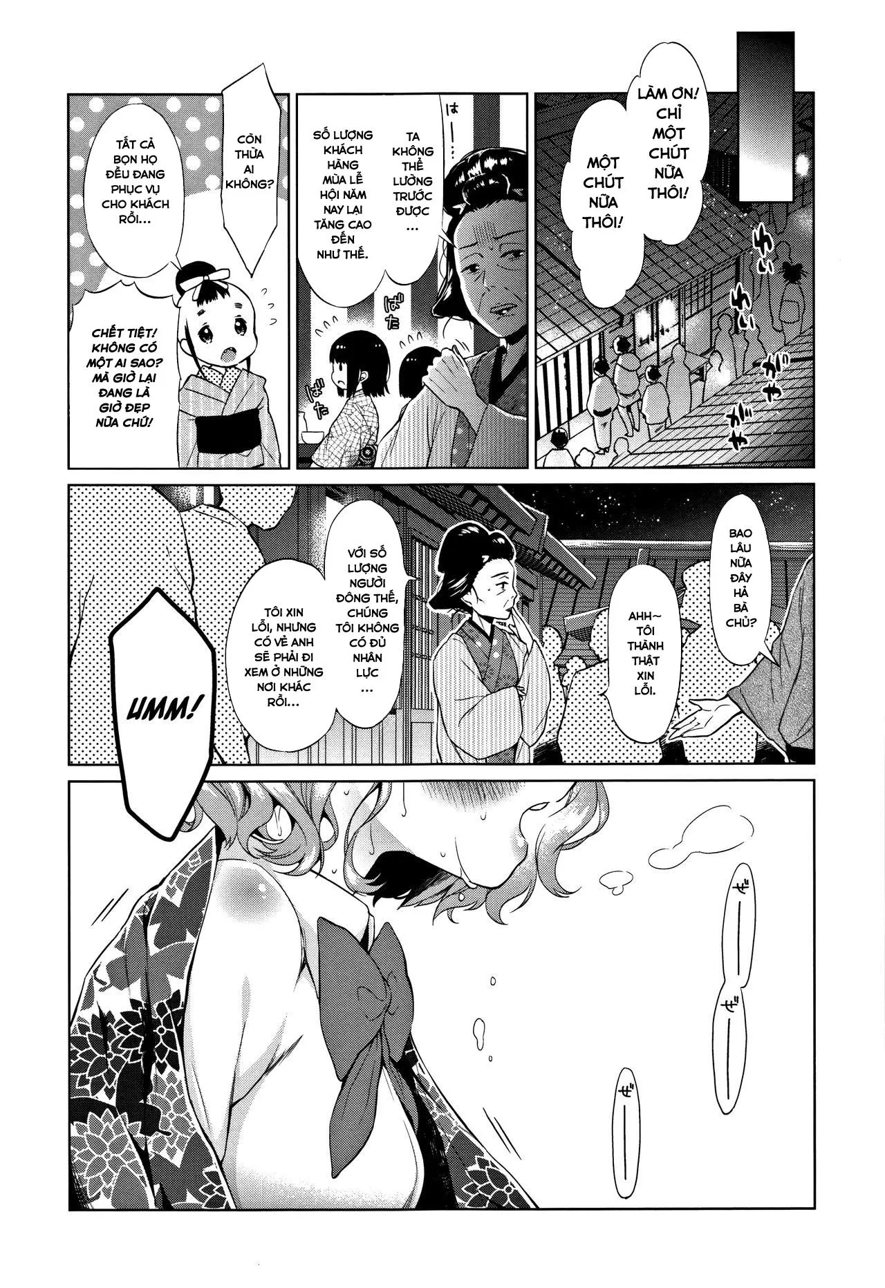 HentaiVN.net - Ảnh 6 - Heisei JC in Meiji Yobaimura - Chap 2.2