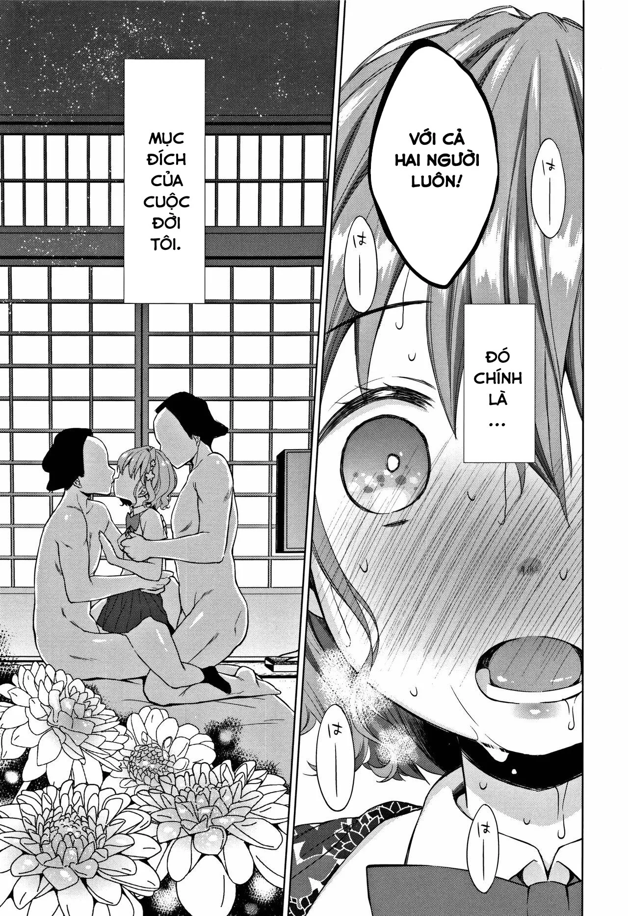 HentaiVN.net - Ảnh 8 - Heisei JC in Meiji Yobaimura - Chap 2.2