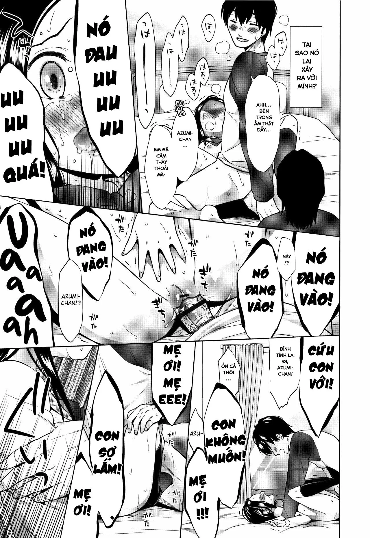 HentaiVN.net - Ảnh 29 - Heisei JC in Meiji Yobaimura - Chap 3