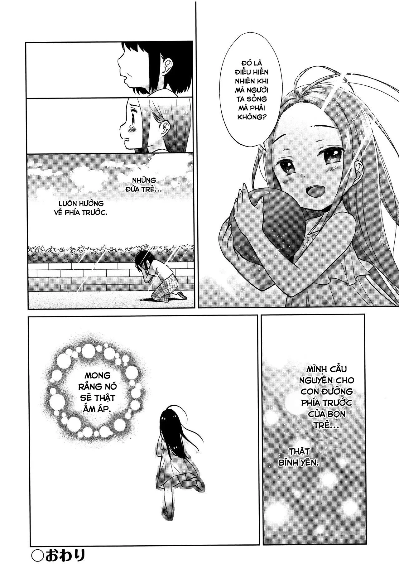 HentaiVN.net - Ảnh 40 - Heisei JC in Meiji Yobaimura - Chap 3