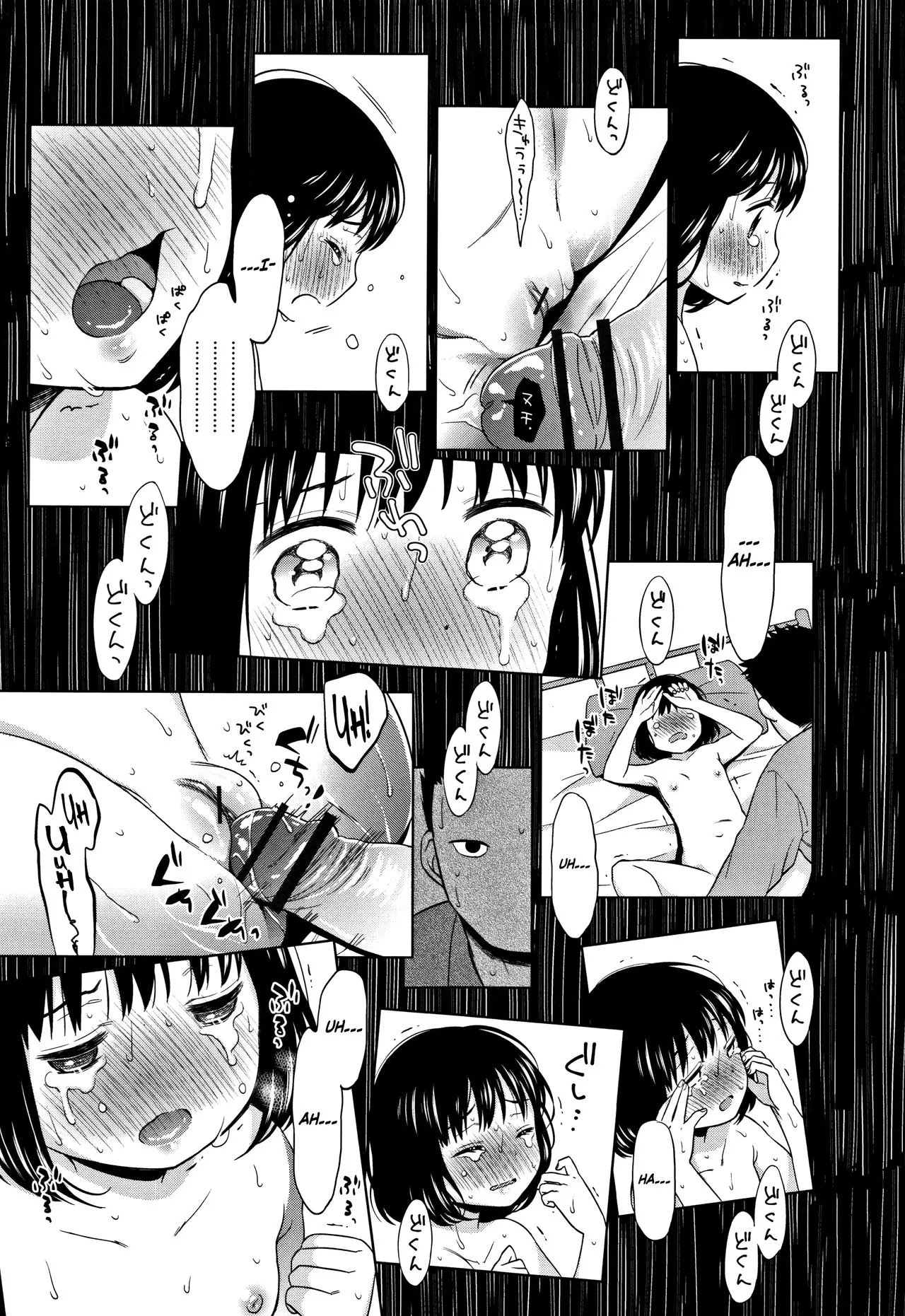 HentaiVN.net - Ảnh 19 - Heisei JC in Meiji Yobaimura - Chap 4