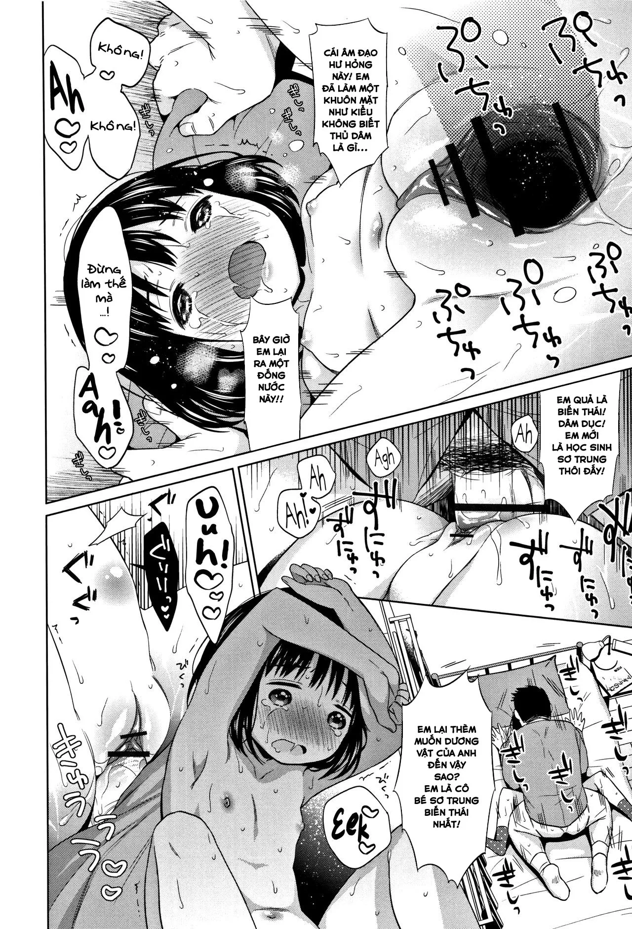 HentaiVN.net - Ảnh 22 - Heisei JC in Meiji Yobaimura - Chap 4