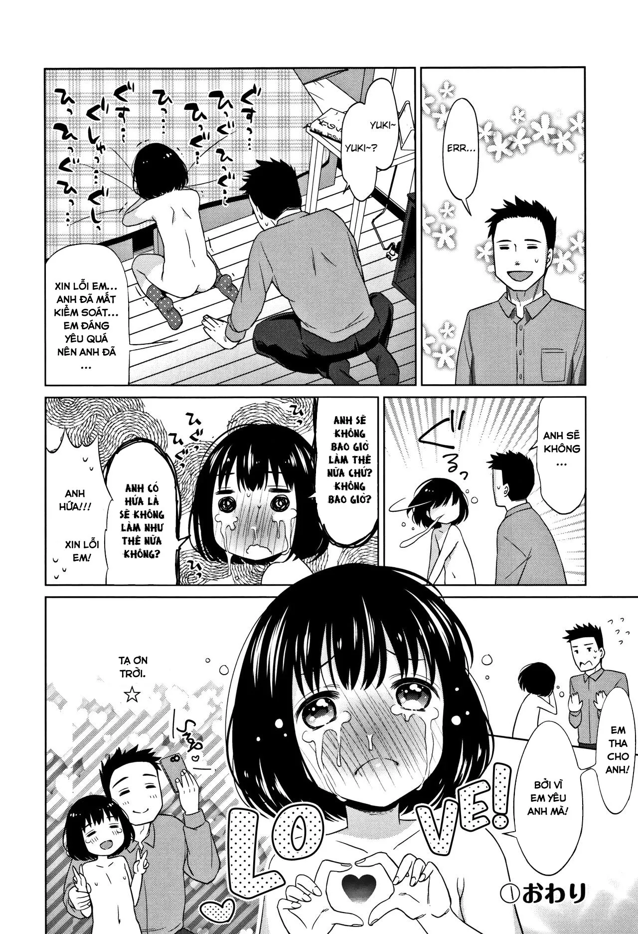 HentaiVN.net - Ảnh 26 - Heisei JC in Meiji Yobaimura - Chap 4