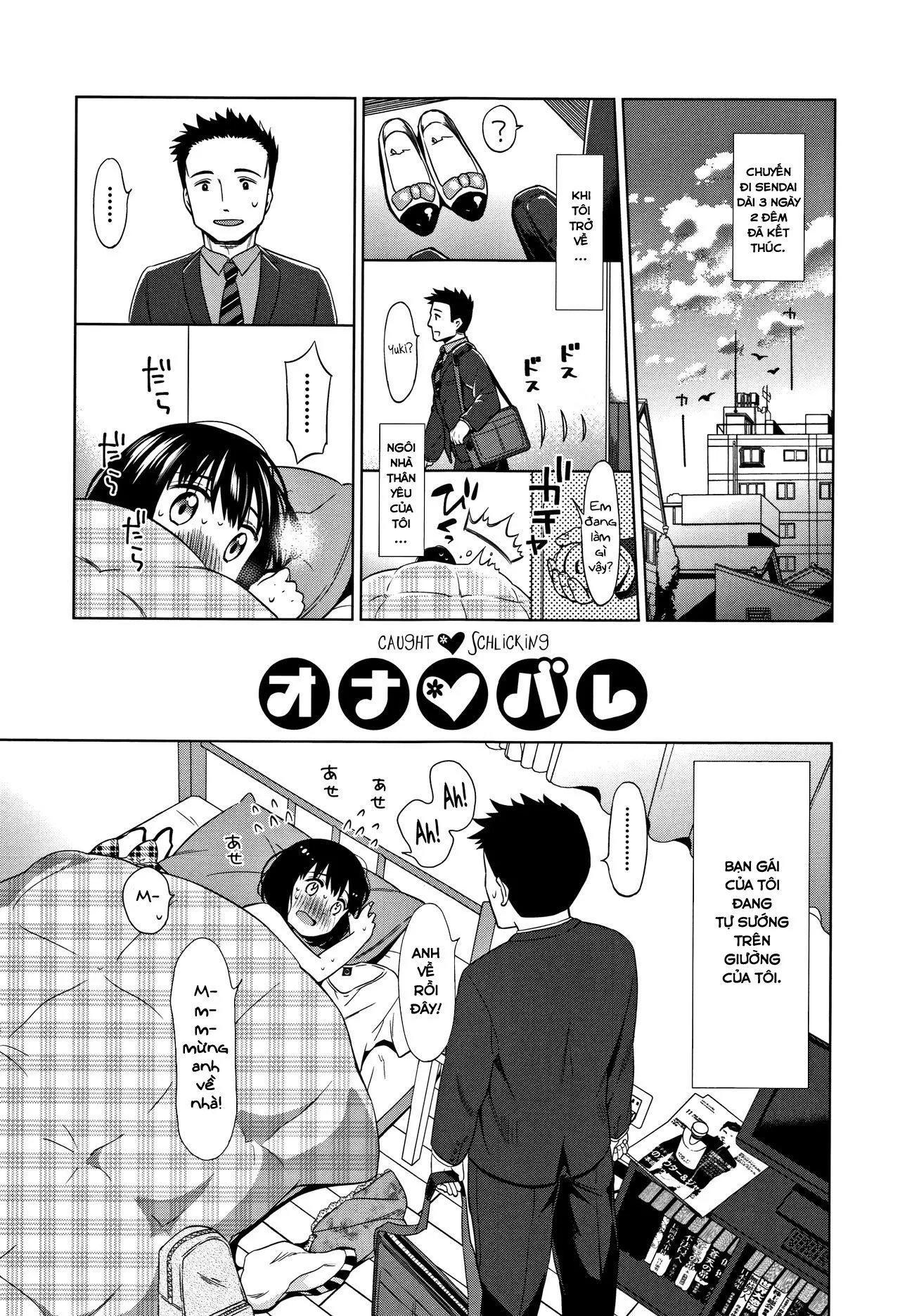 HentaiVN.net - Ảnh 3 - Heisei JC in Meiji Yobaimura - Chap 4