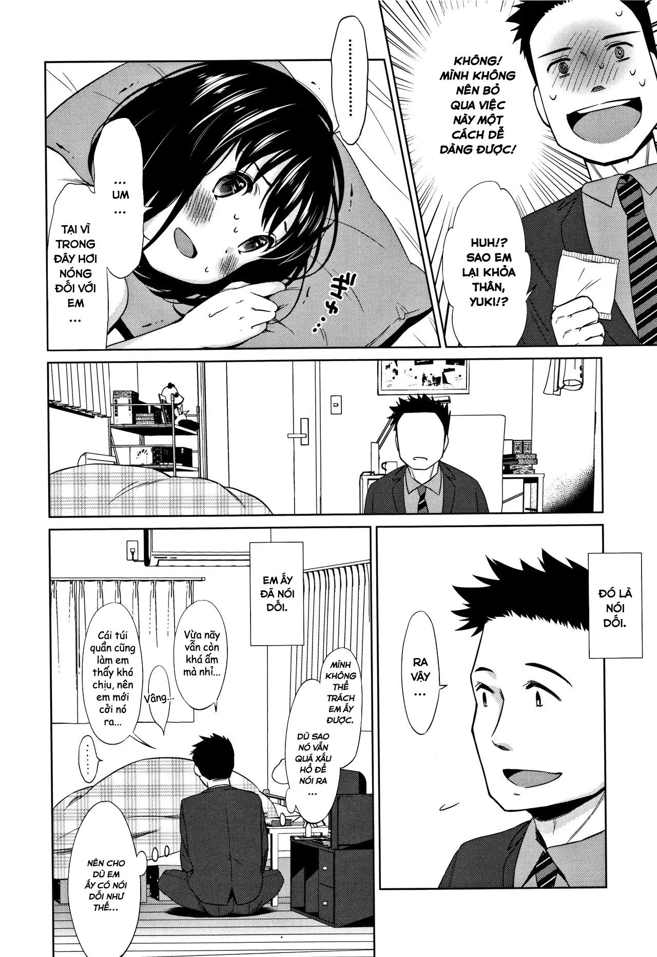 HentaiVN.net - Ảnh 6 - Heisei JC in Meiji Yobaimura - Chap 4
