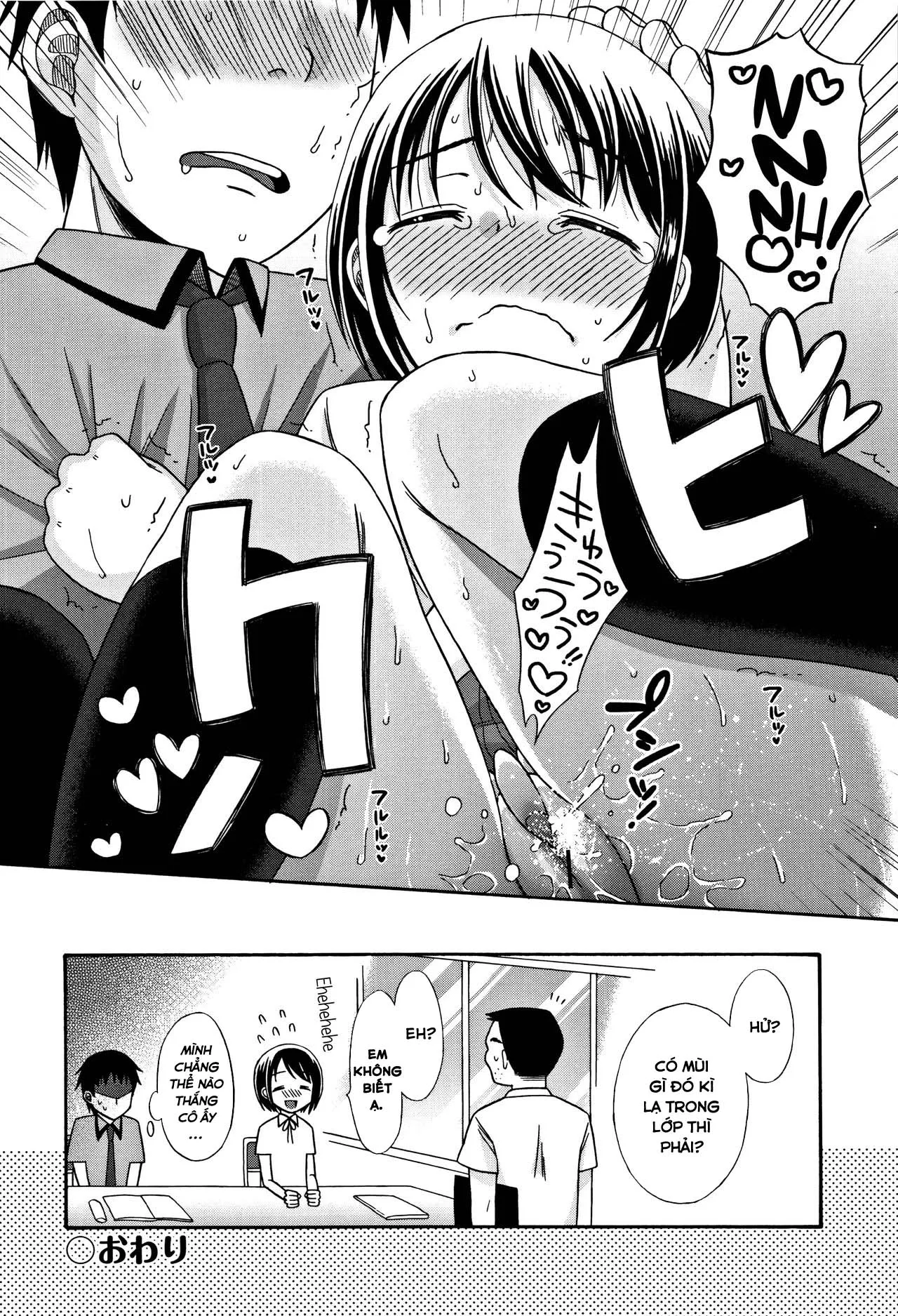 HentaiVN.net - Ảnh 11 - Heisei JC in Meiji Yobaimura - Spin-Off 1