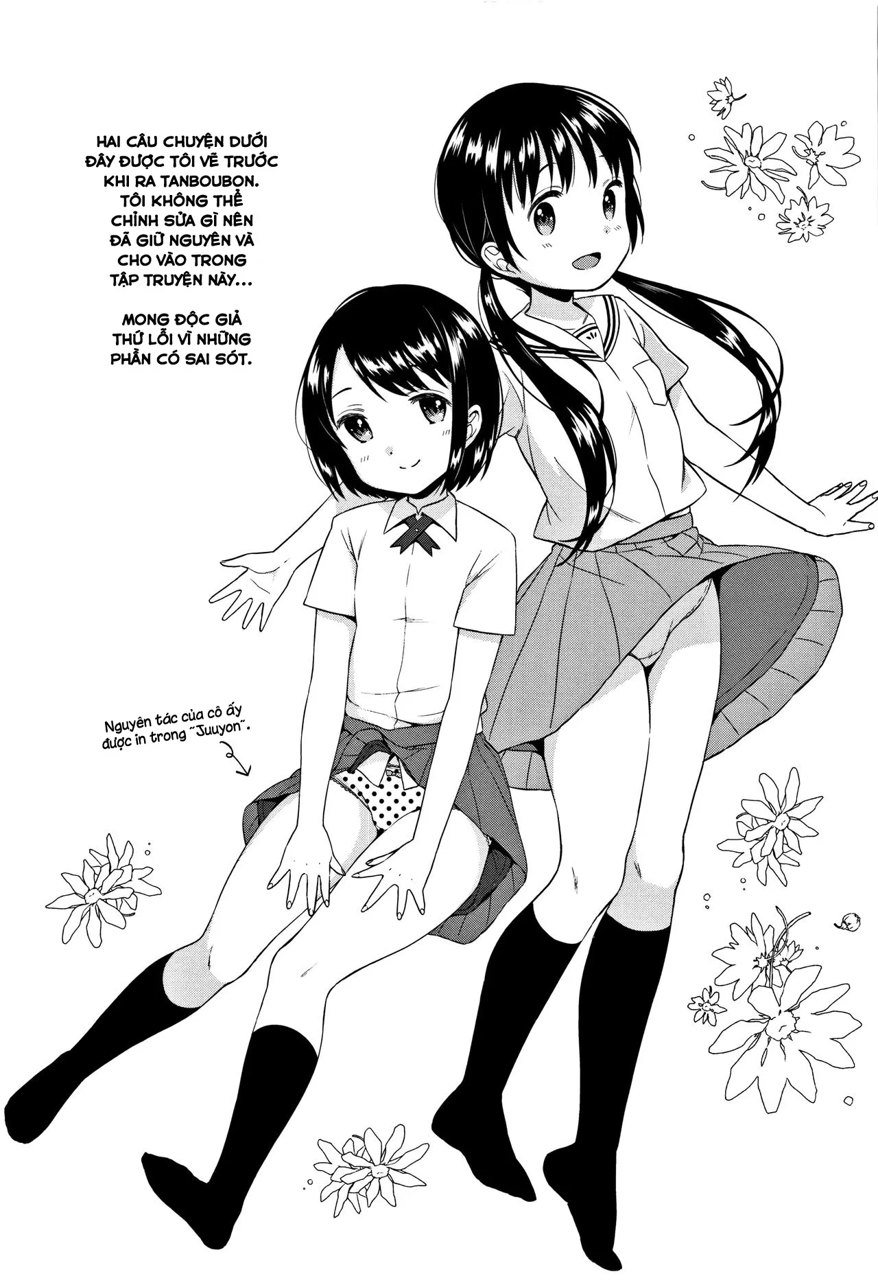 HentaiVN.net - Ảnh 3 - Heisei JC in Meiji Yobaimura - Spin-Off 1