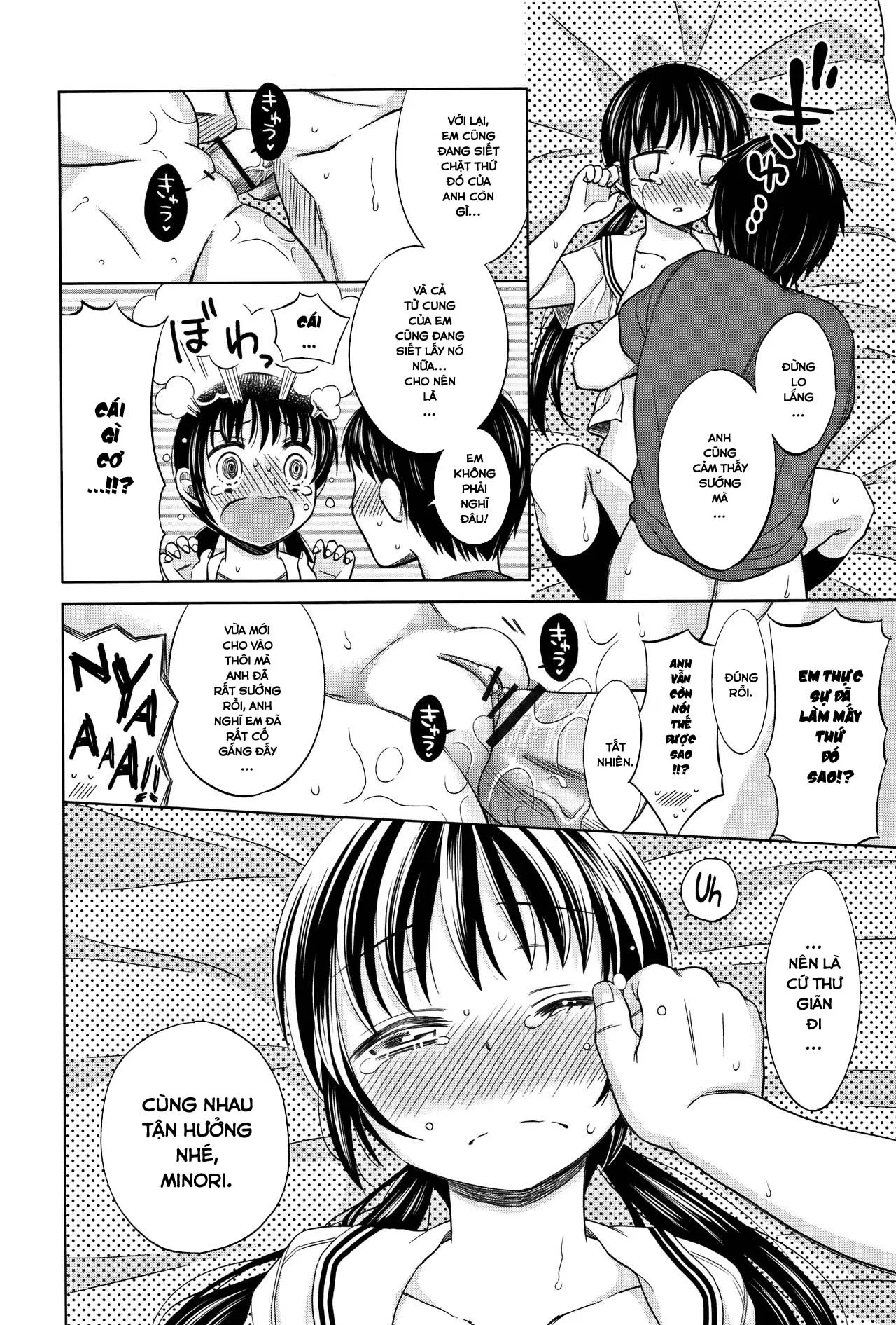HentaiVN.net - Ảnh 20 - Heisei JC in Meiji Yobaimura - Spin-Off 2