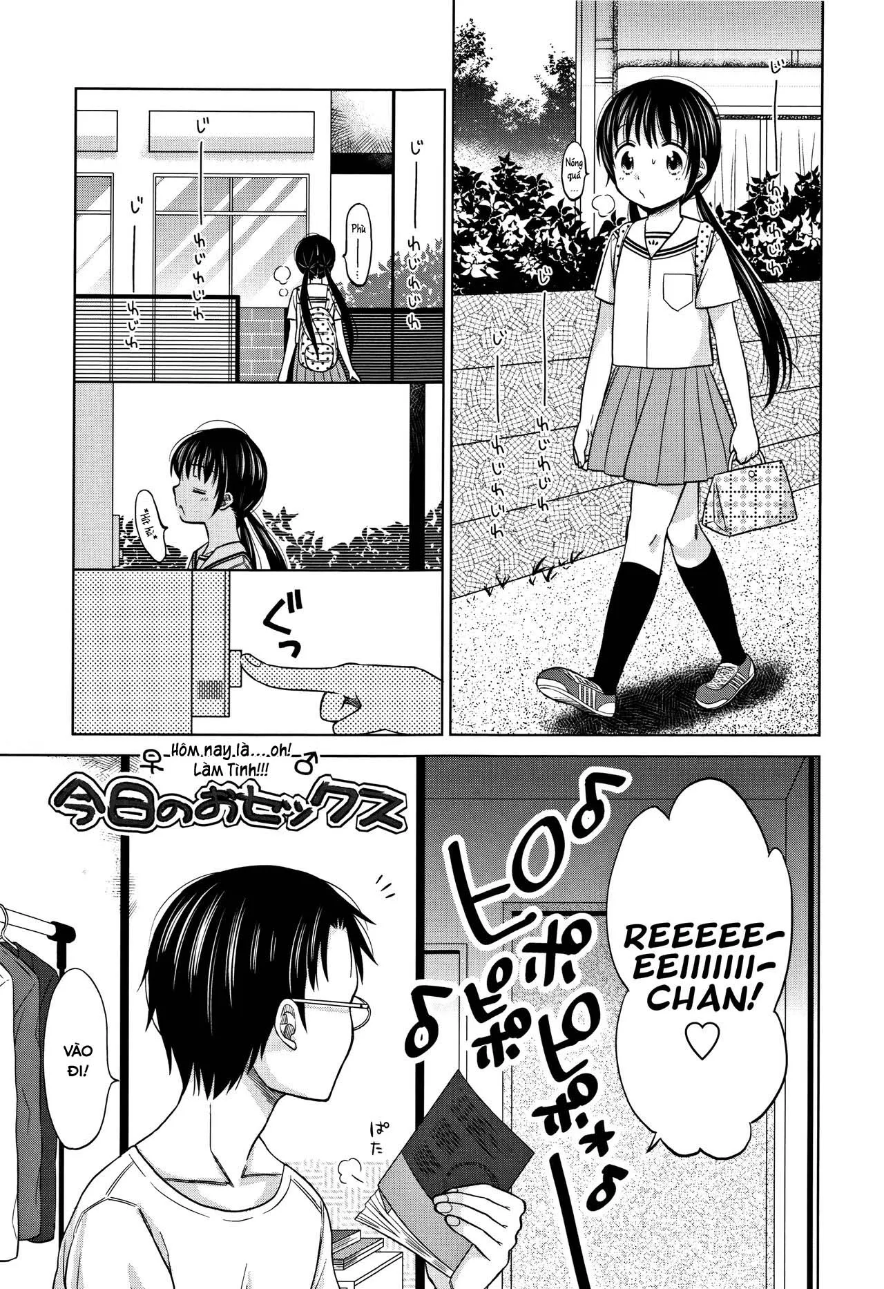 HentaiVN.net - Ảnh 3 - Heisei JC in Meiji Yobaimura - Spin-Off 2