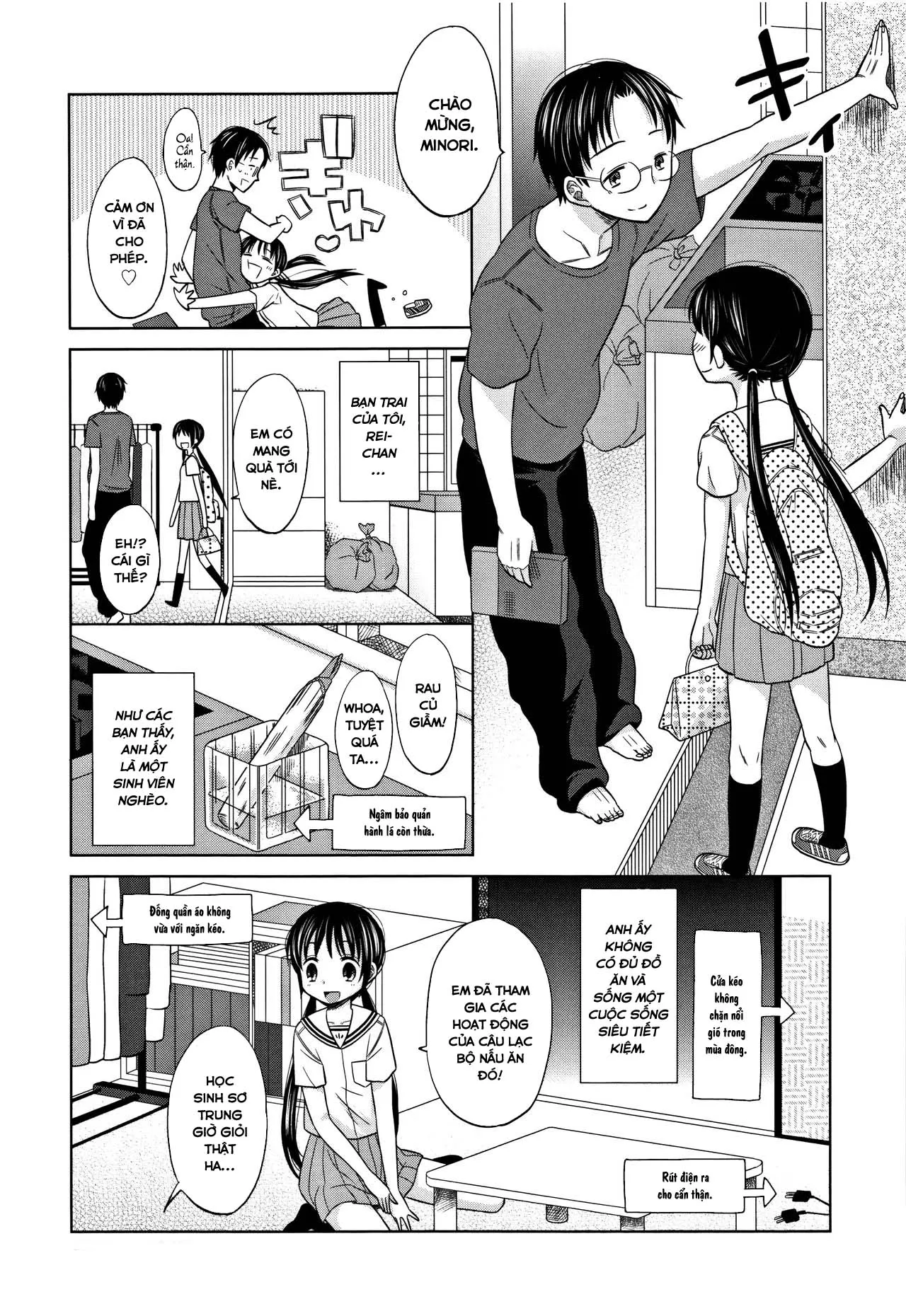 HentaiVN.net - Ảnh 4 - Heisei JC in Meiji Yobaimura - Spin-Off 2