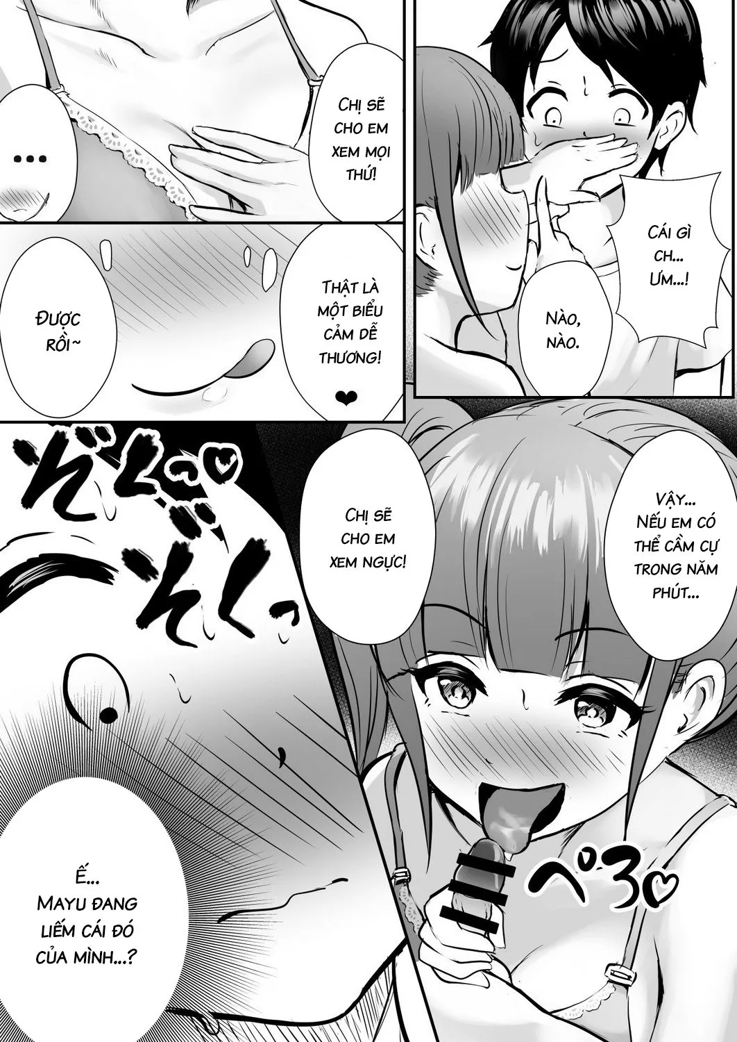 HentaiVN.net - Ảnh 10 - Getting Lewd With My Sister's Best Friend [Ane no Shinyuu to Ikaseai] - Oneshot