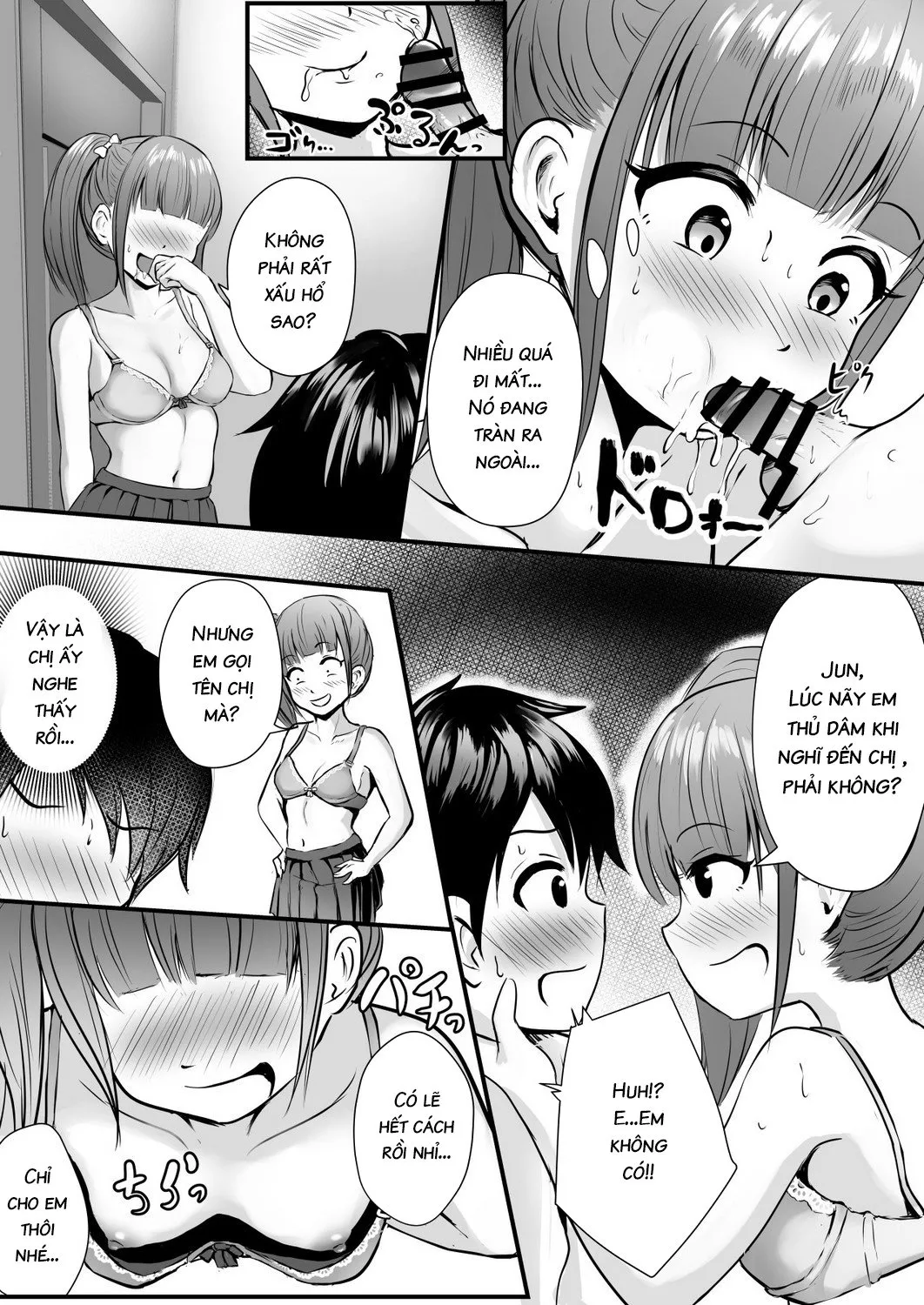 HentaiVN.net - Ảnh 12 - Getting Lewd With My Sister's Best Friend [Ane no Shinyuu to Ikaseai] - Oneshot