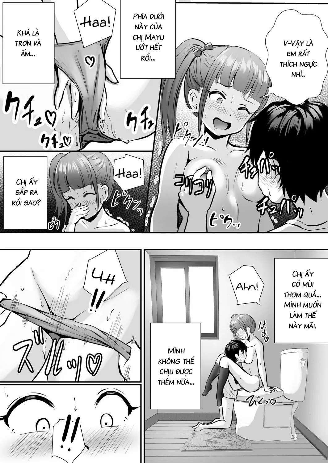 HentaiVN.net - Ảnh 15 - Getting Lewd With My Sister's Best Friend [Ane no Shinyuu to Ikaseai] - Oneshot