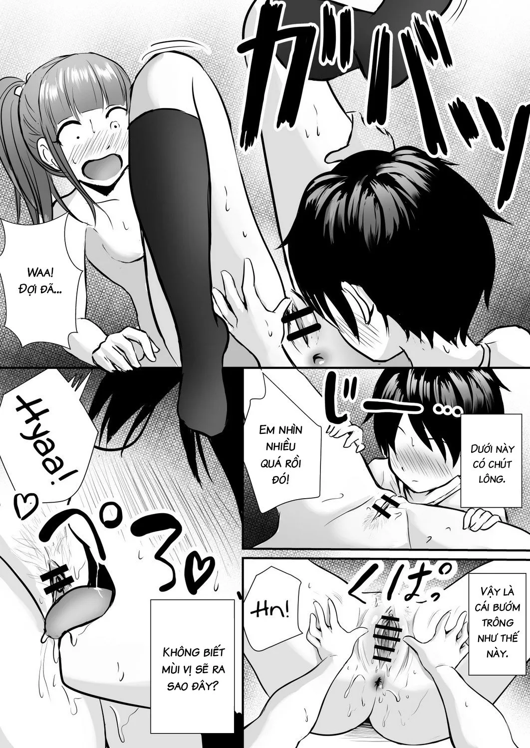 HentaiVN.net - Ảnh 16 - Getting Lewd With My Sister's Best Friend [Ane no Shinyuu to Ikaseai] - Oneshot