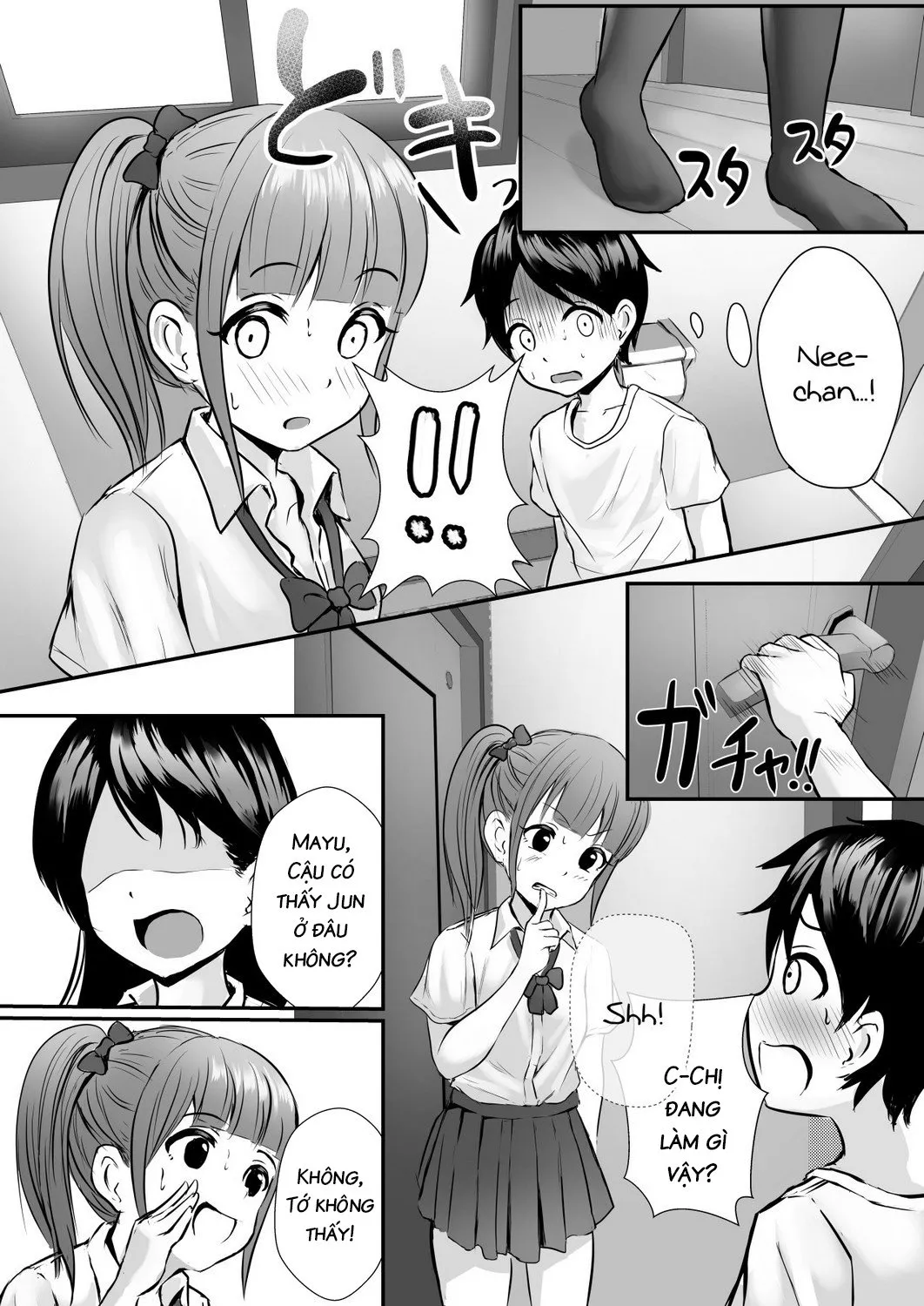 HentaiVN.net - Ảnh 8 - Getting Lewd With My Sister's Best Friend [Ane no Shinyuu to Ikaseai] - Oneshot