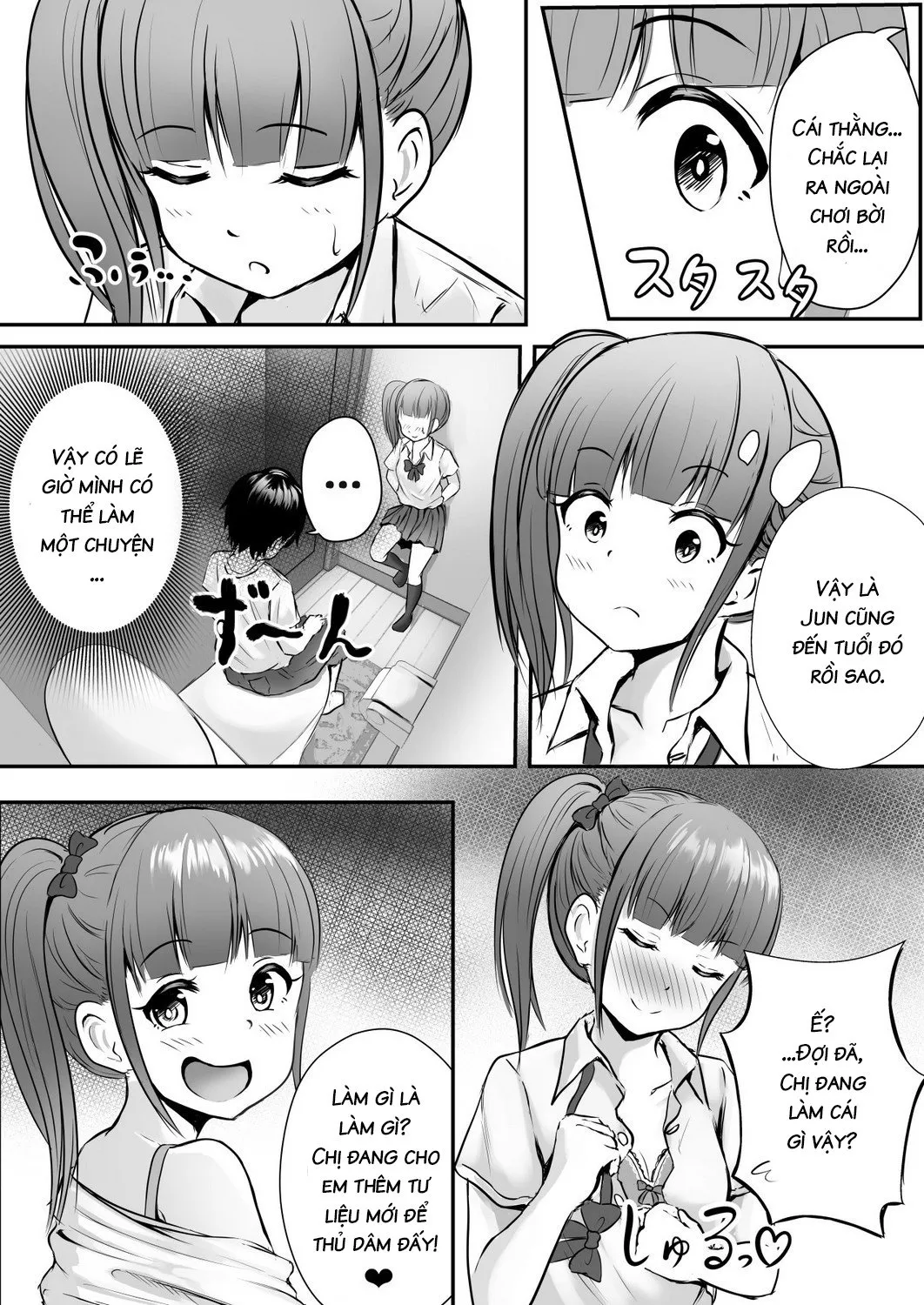 HentaiVN.net - Ảnh 9 - Getting Lewd With My Sister's Best Friend [Ane no Shinyuu to Ikaseai] - Oneshot